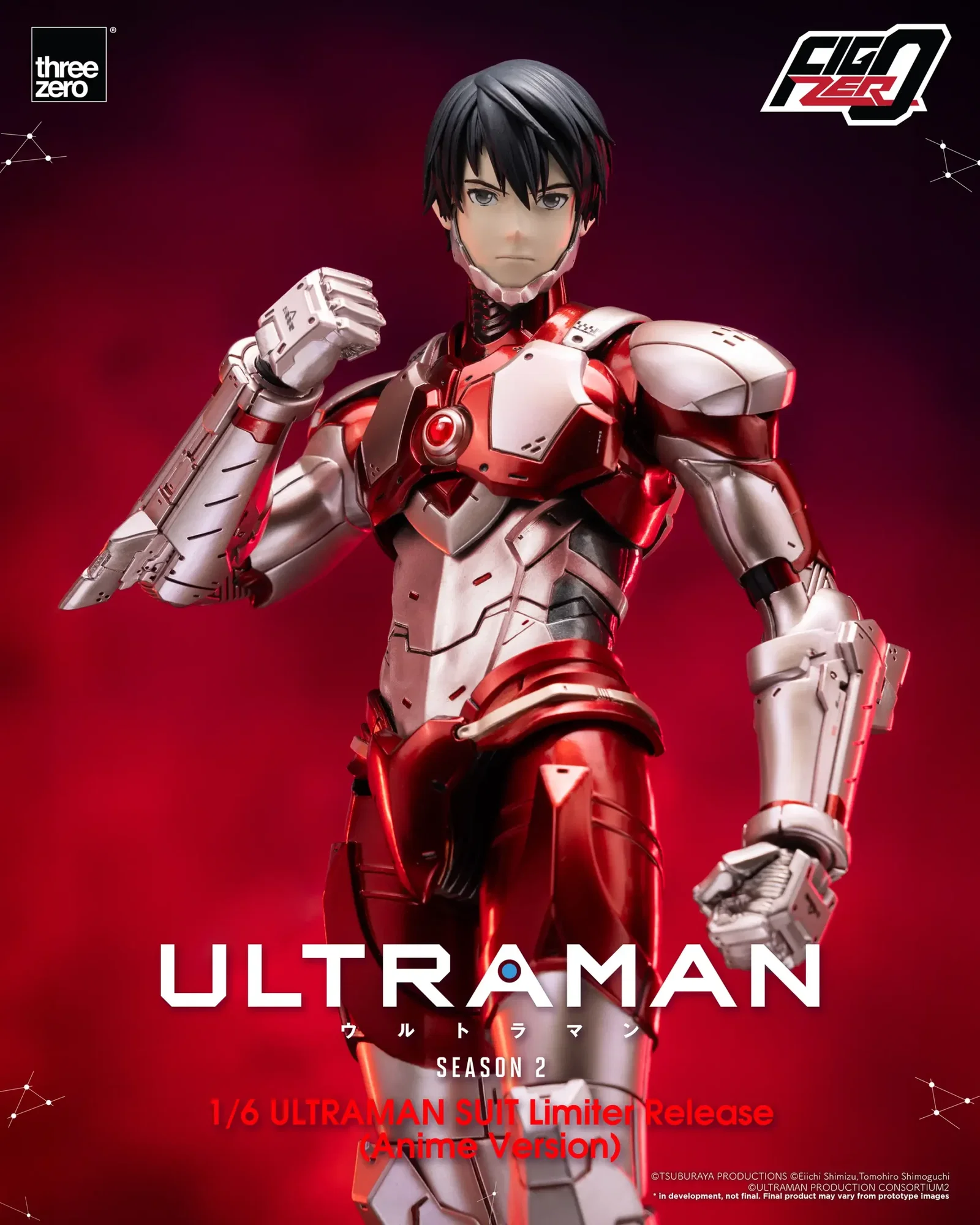 Anime ‘ULTRAMAN’ Season 2 FigZero 1/6 ULTRAMAN SUIT Limiter Release (Anime Version) image 3