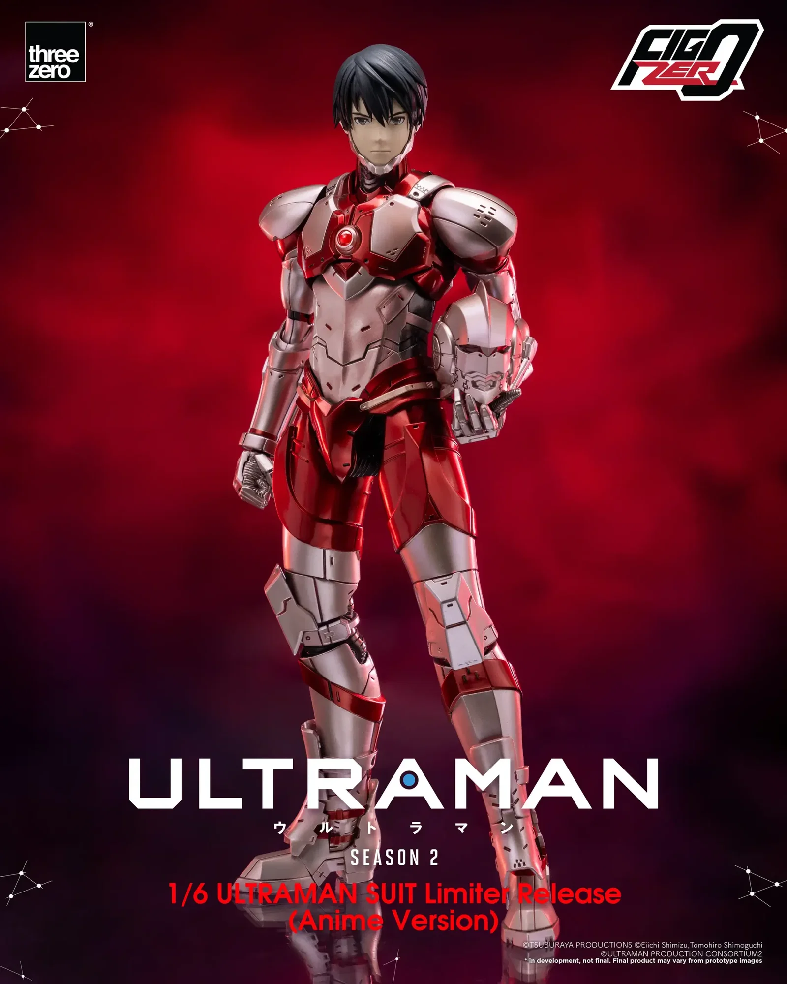 Anime ‘ULTRAMAN’ Season 2 FigZero 1/6 ULTRAMAN SUIT Limiter Release (Anime Version) image 5