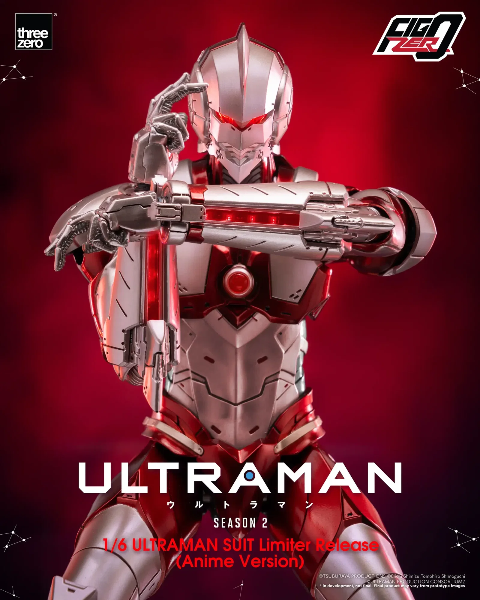Anime ‘ULTRAMAN’ Season 2 FigZero 1/6 ULTRAMAN SUIT Limiter Release (Anime Version) image 7