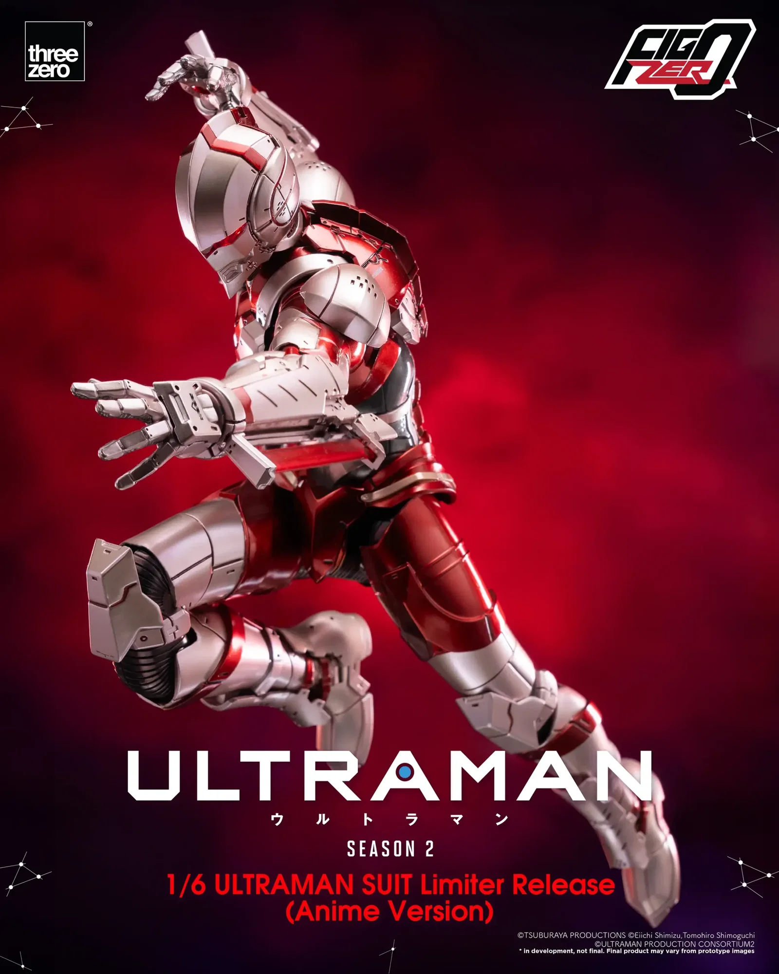 Anime ‘ULTRAMAN’ Season 2 FigZero 1/6 ULTRAMAN SUIT Limiter Release (Anime Version) image 9