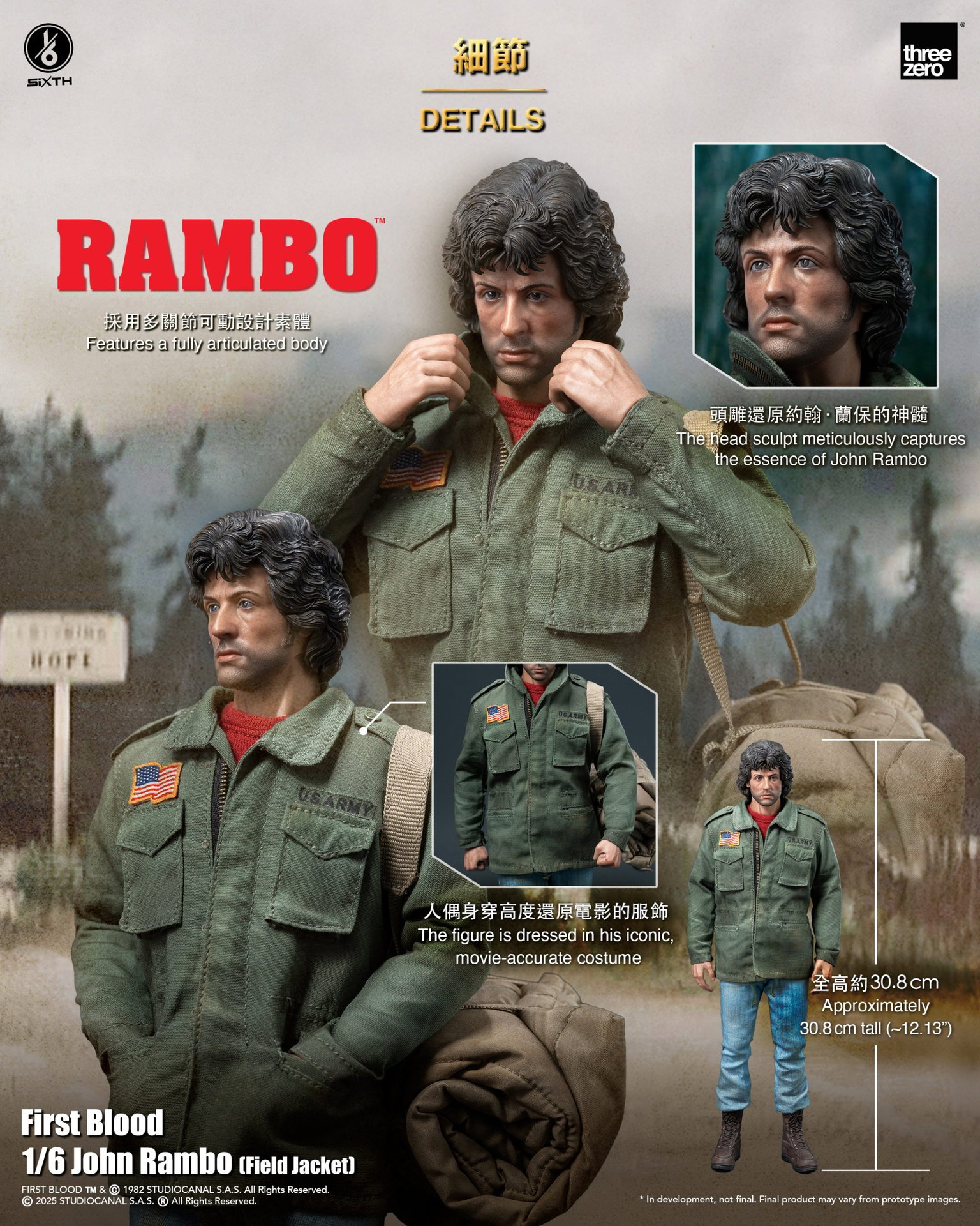 Rambo: First Blood 1/6 John Rambo (Field Jacket) image 3