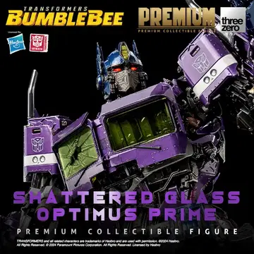 Transformers: Bumblebee PREMIUM Shattered Glass Optimus Prime
