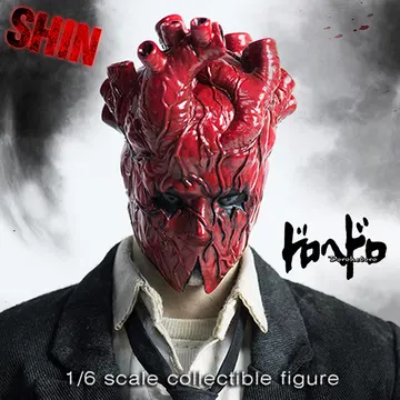 Dorohedoro 1/6 Shin