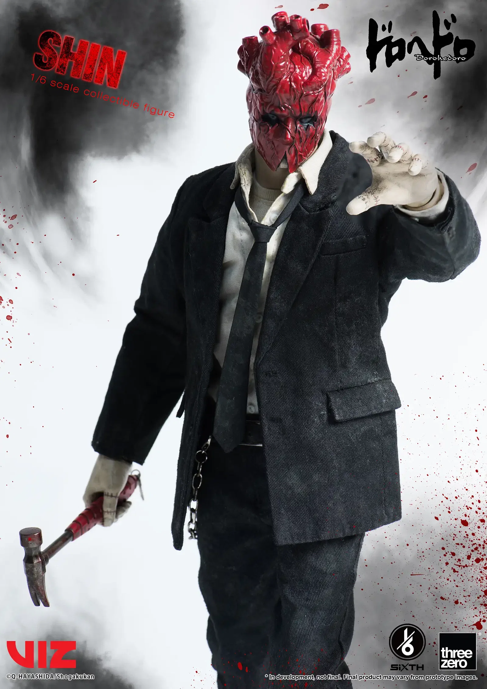 Dorohedoro 1/6 Shin image 10
