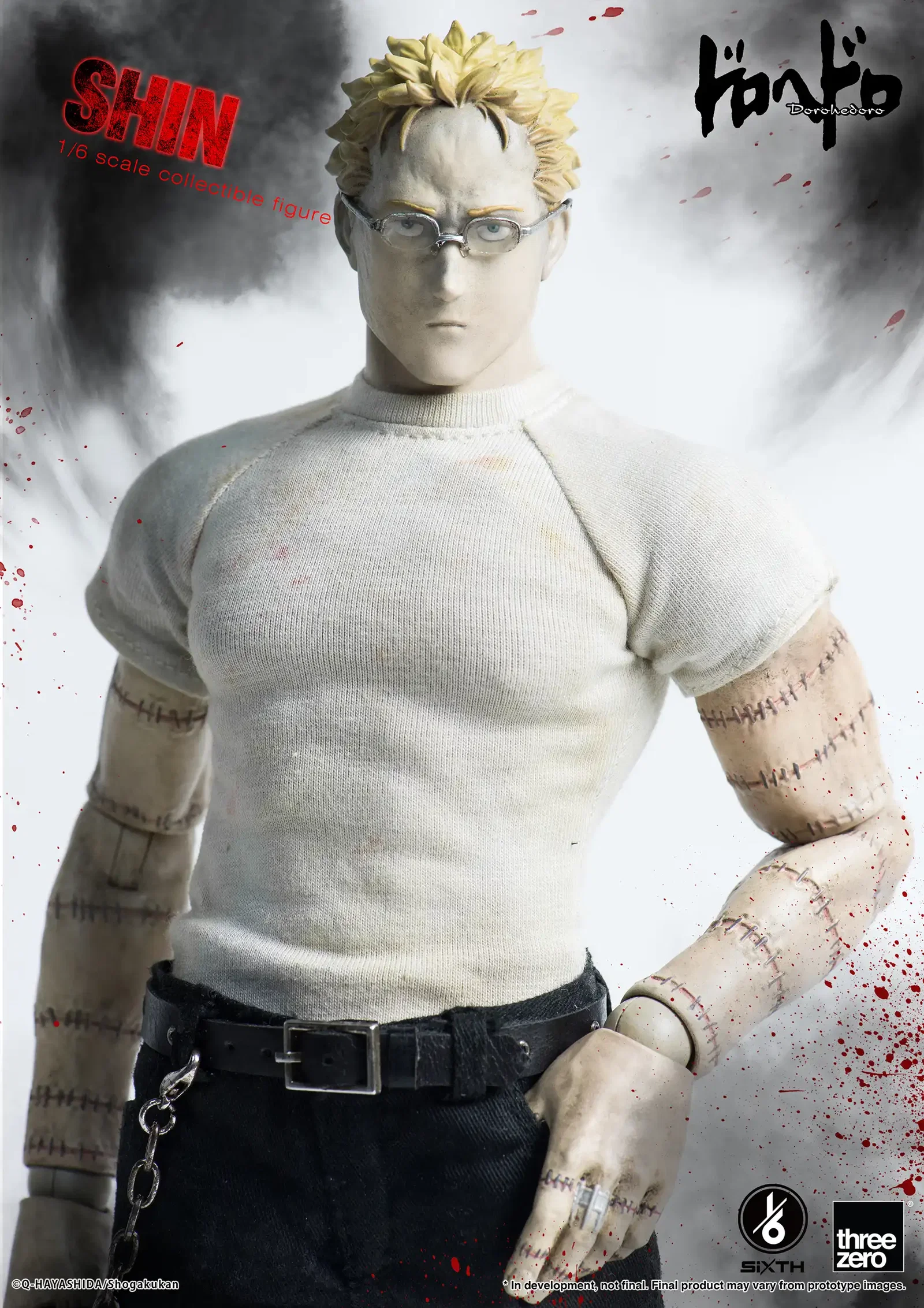 Dorohedoro 1/6 Shin image 4