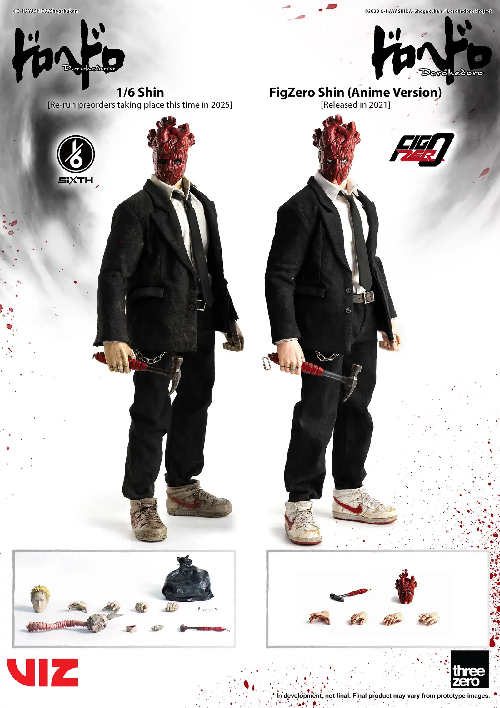 Dorohedoro 1/6 Shin image 6