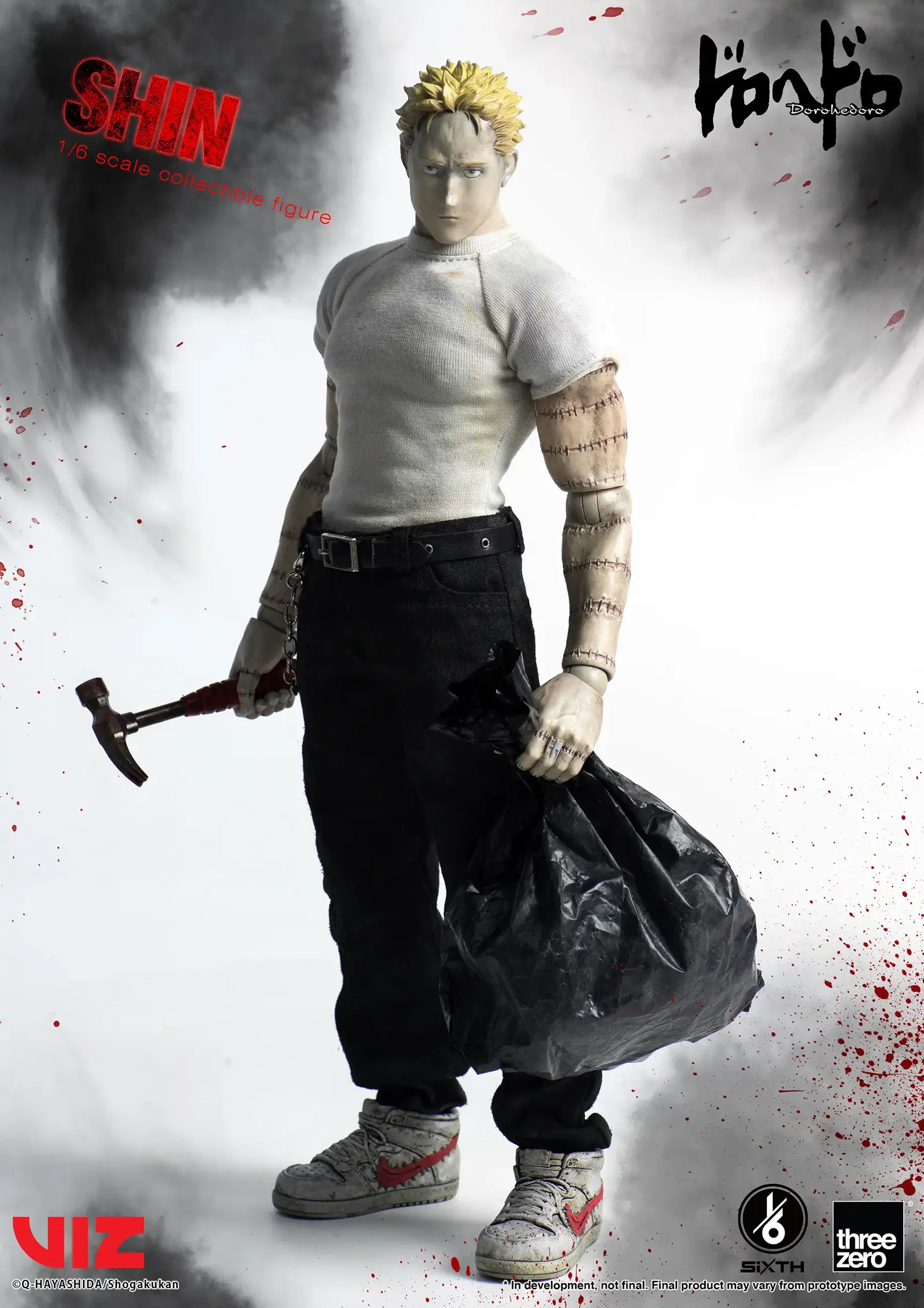 Dorohedoro 1/6 Shin image 7