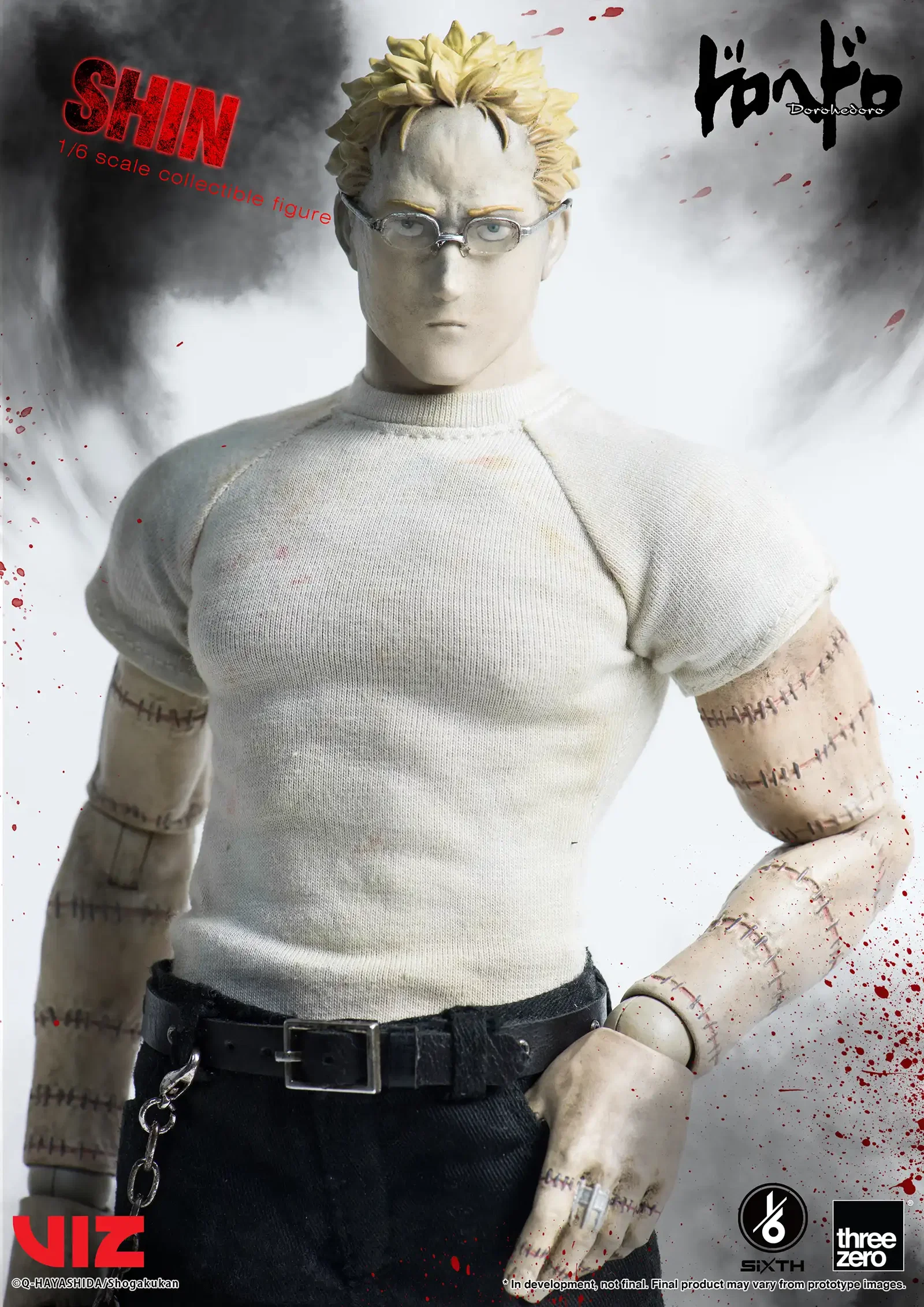 Dorohedoro 1/6 Shin image 8