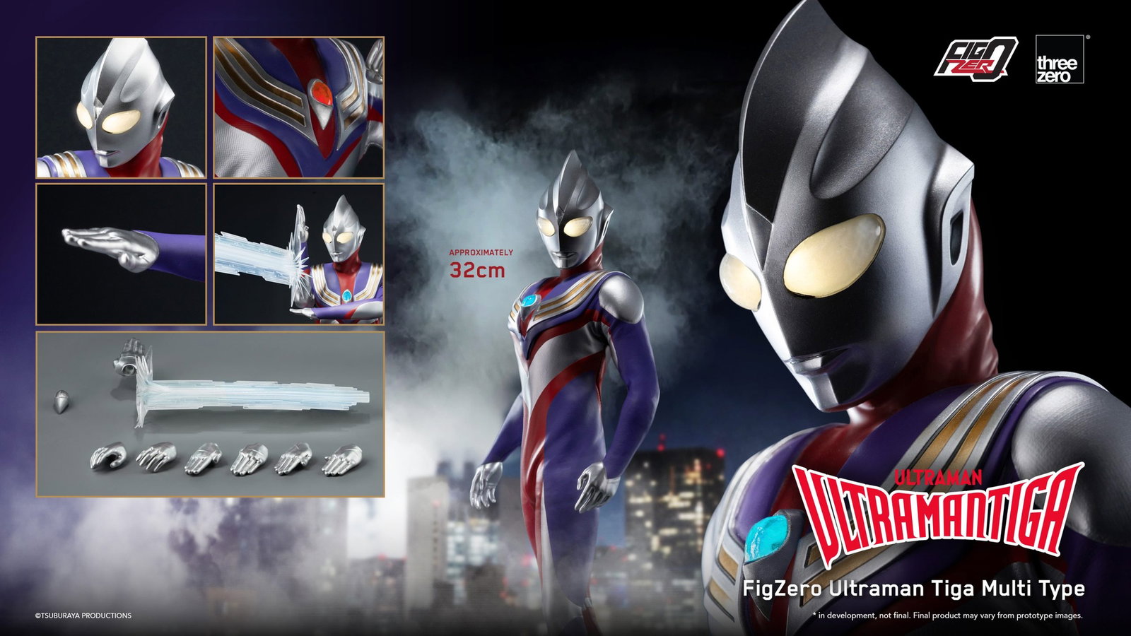 Ultraman Tiga FigZero Ultraman Tiga Multi Type image 2