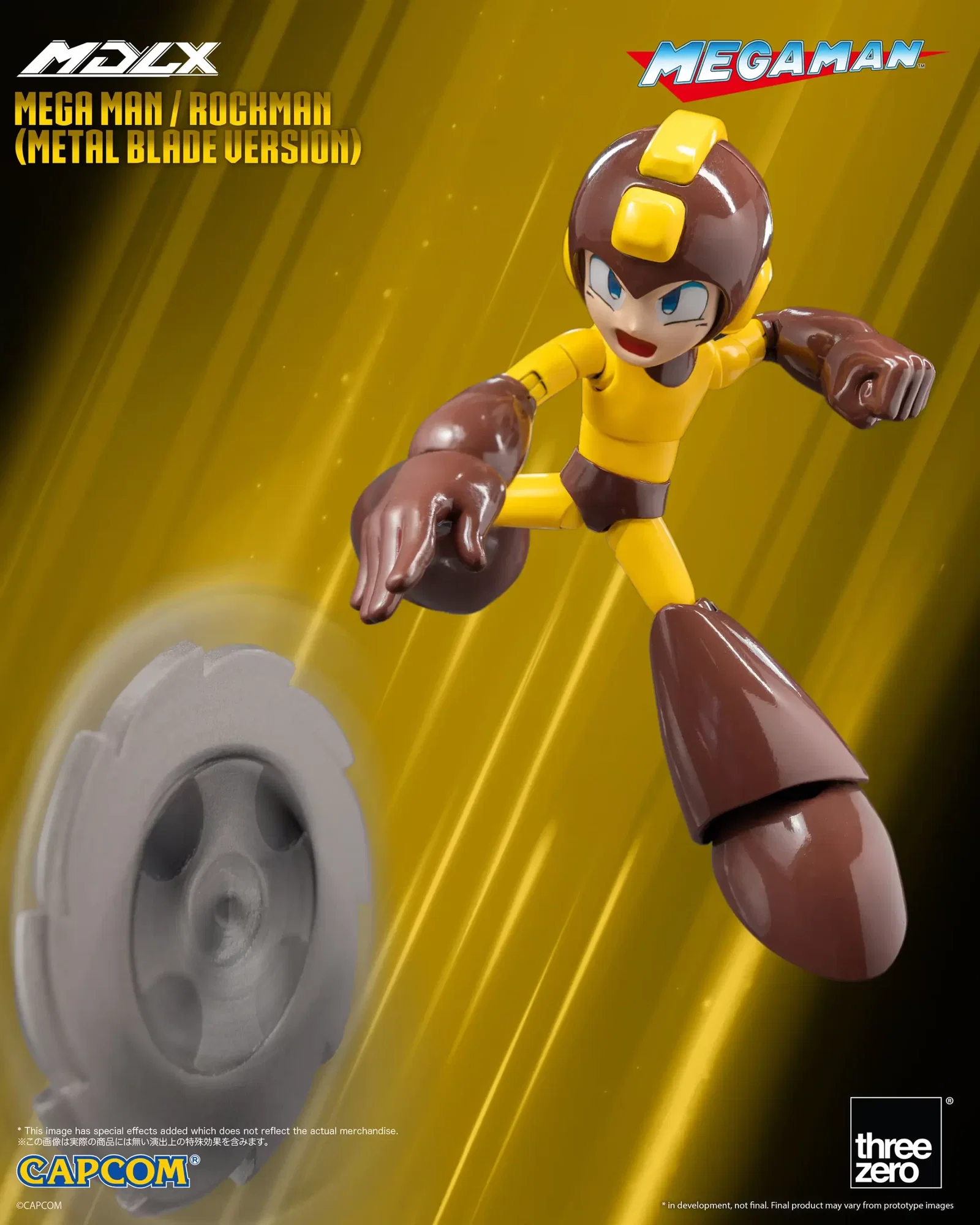Rockman / Mega Man MDLX Mega Man / Rockman (Metal Blade Version) image 3