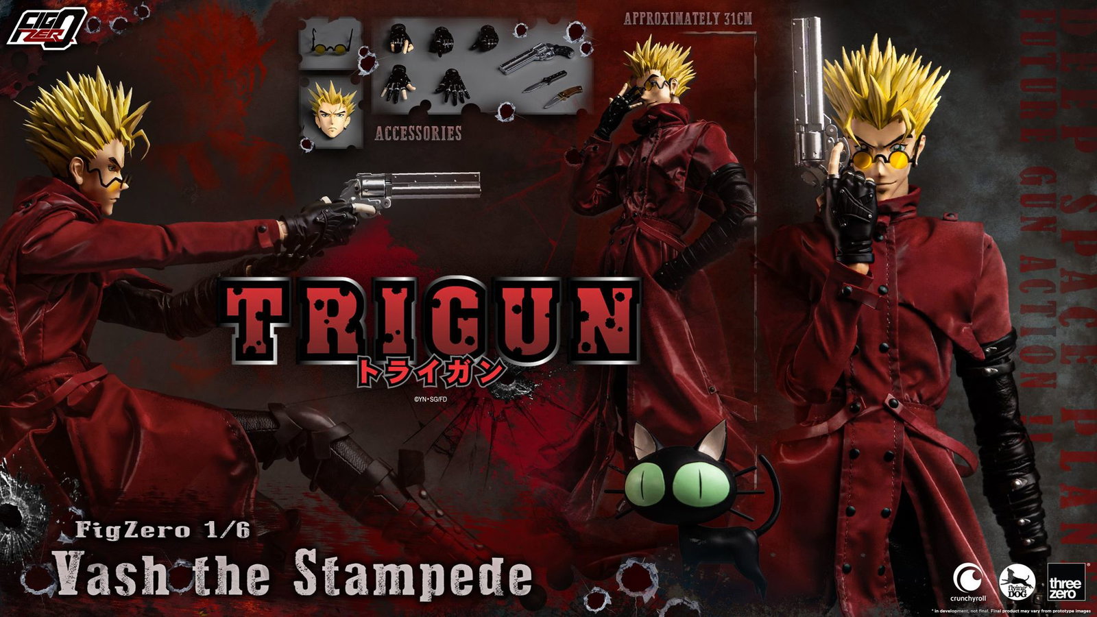 TRIGUN FigZero 1/6 Vash the Stampede image 2