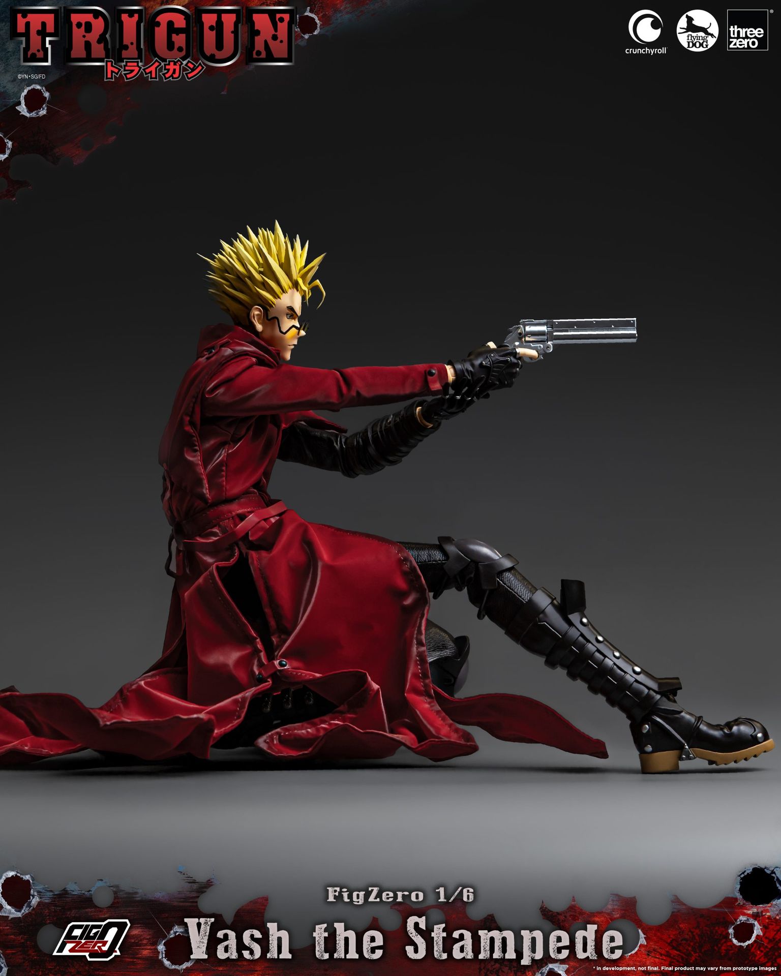 TRIGUN FigZero 1/6 Vash the Stampede image 7