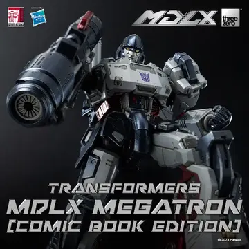 Transformers MDLX Megatron (Comic Book Edition)