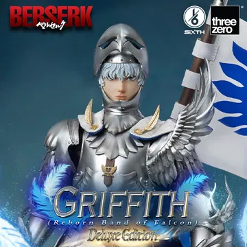 BERSERK Griffith (Reborn Band of Falcon) Deluxe Edition
