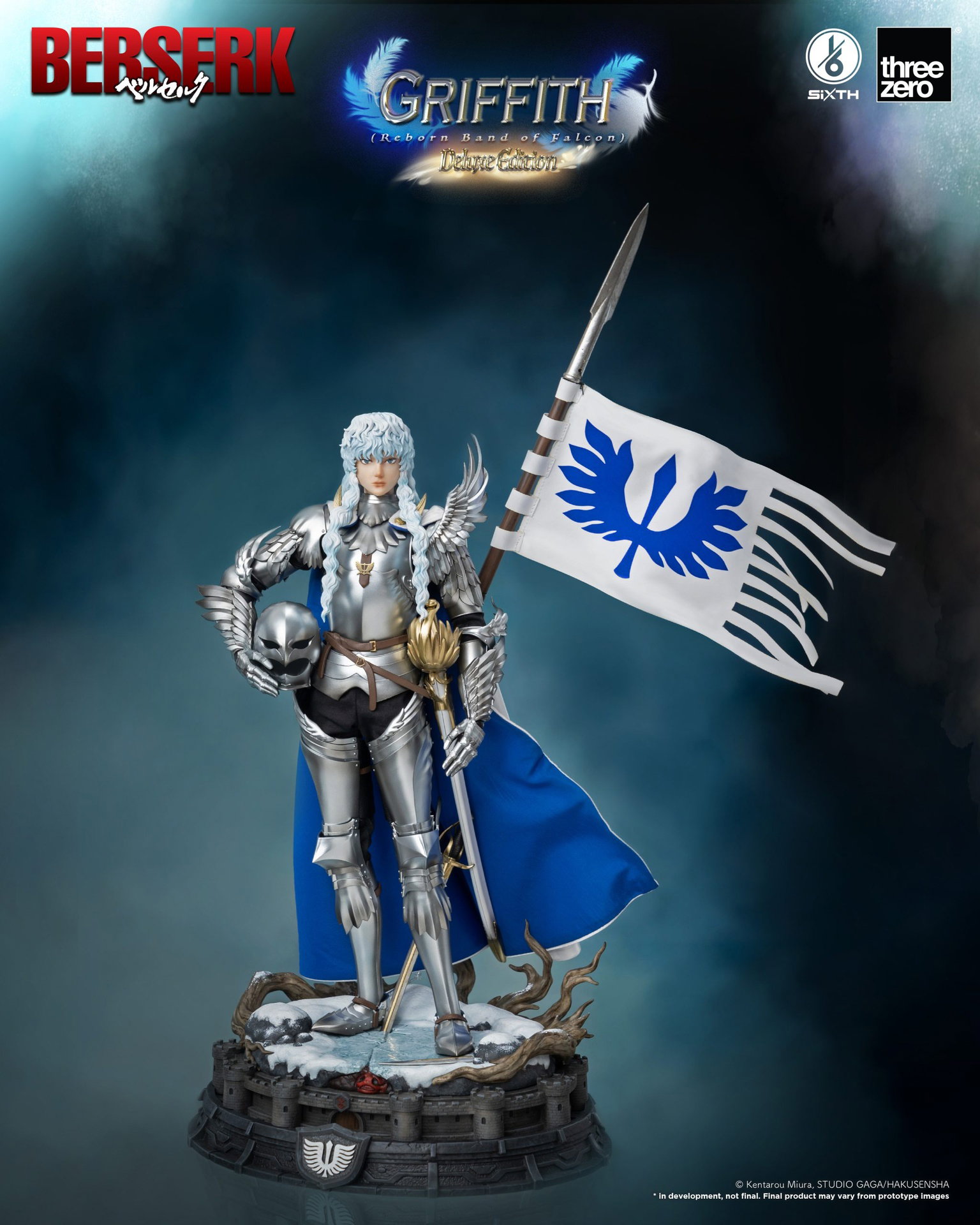 BERSERK Griffith (Reborn Band of Falcon) Deluxe Edition image 2