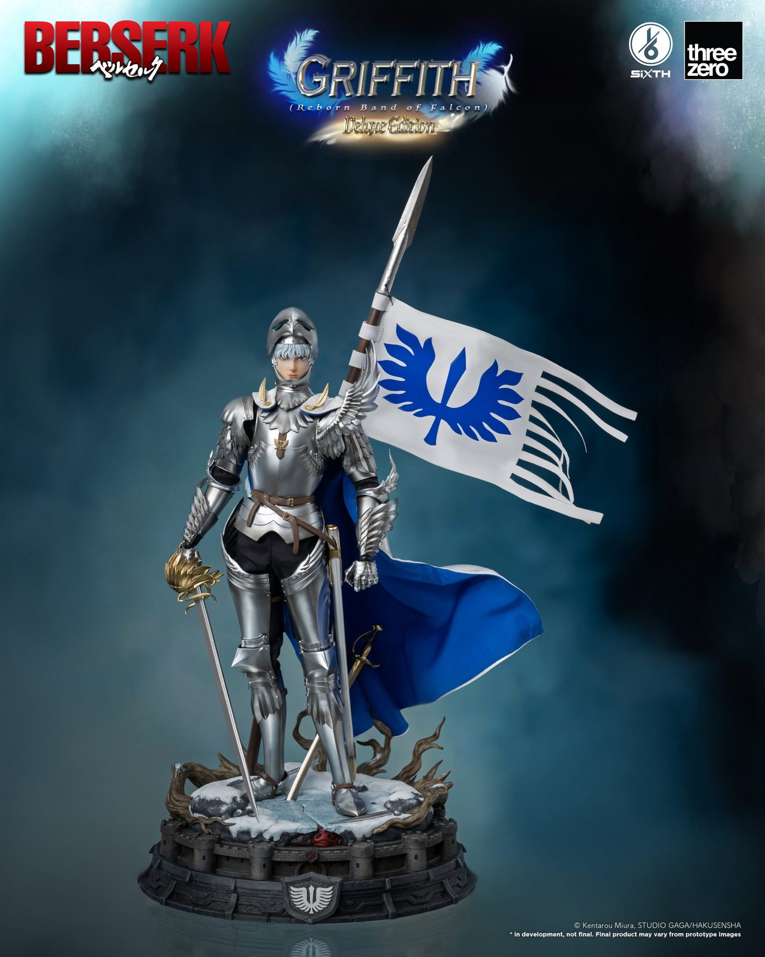 BERSERK Griffith (Reborn Band of Falcon) Deluxe Edition image 3