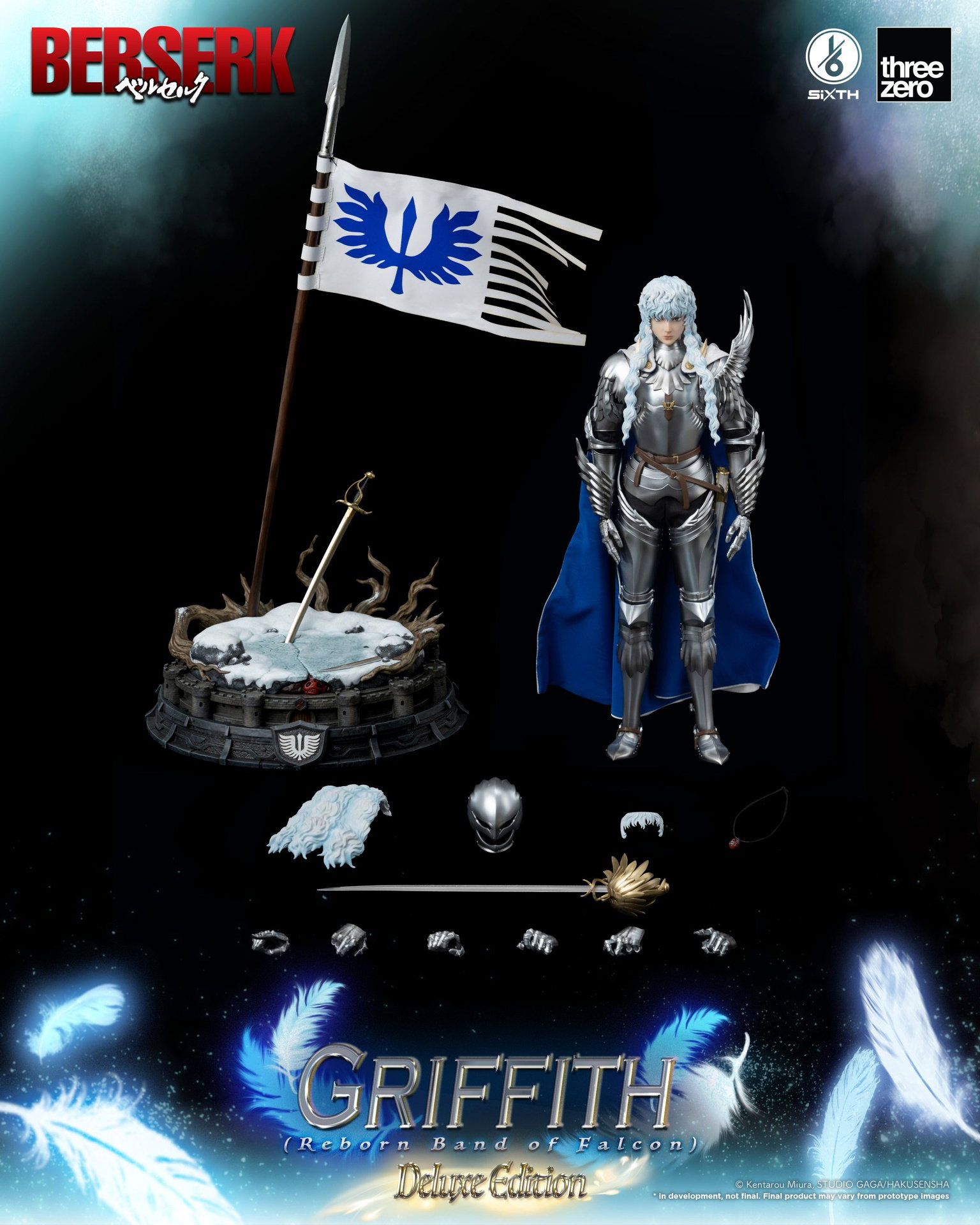 BERSERK Griffith (Reborn Band of Falcon) Deluxe Edition image 5