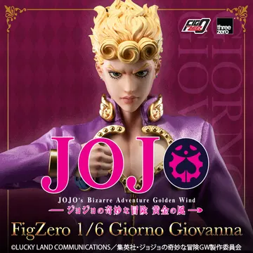 JOJO's Bizarre Adventure: Golden Wind FigZero 1/6 Giorno Giovanna