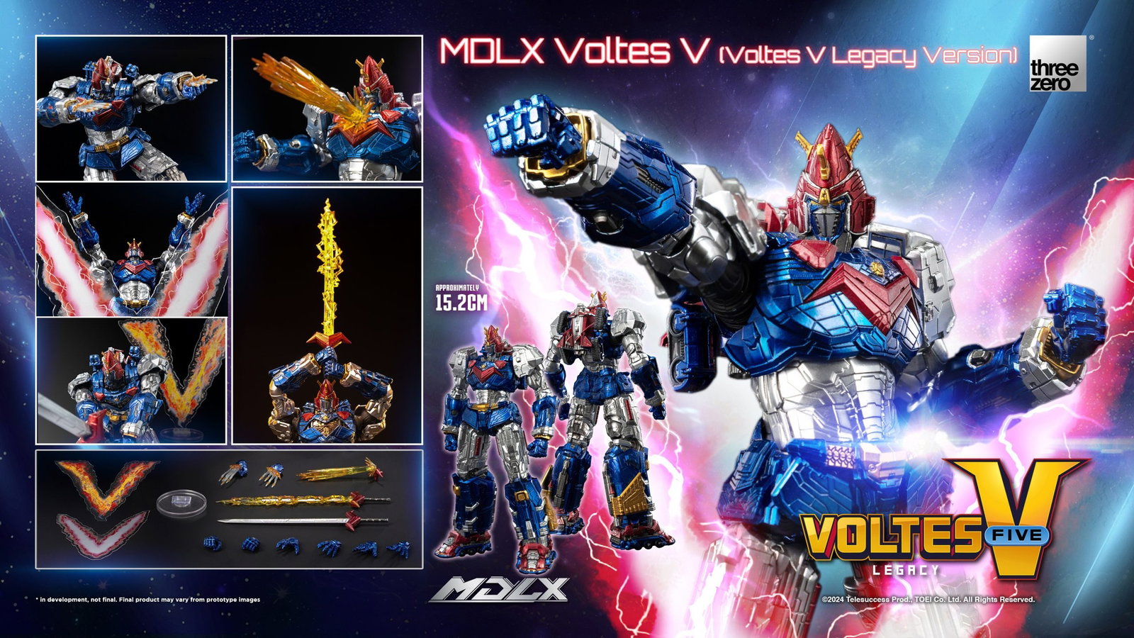 Voltes V: Legacy MDLX Voltes V (Voltes V Legacy Version) image 2