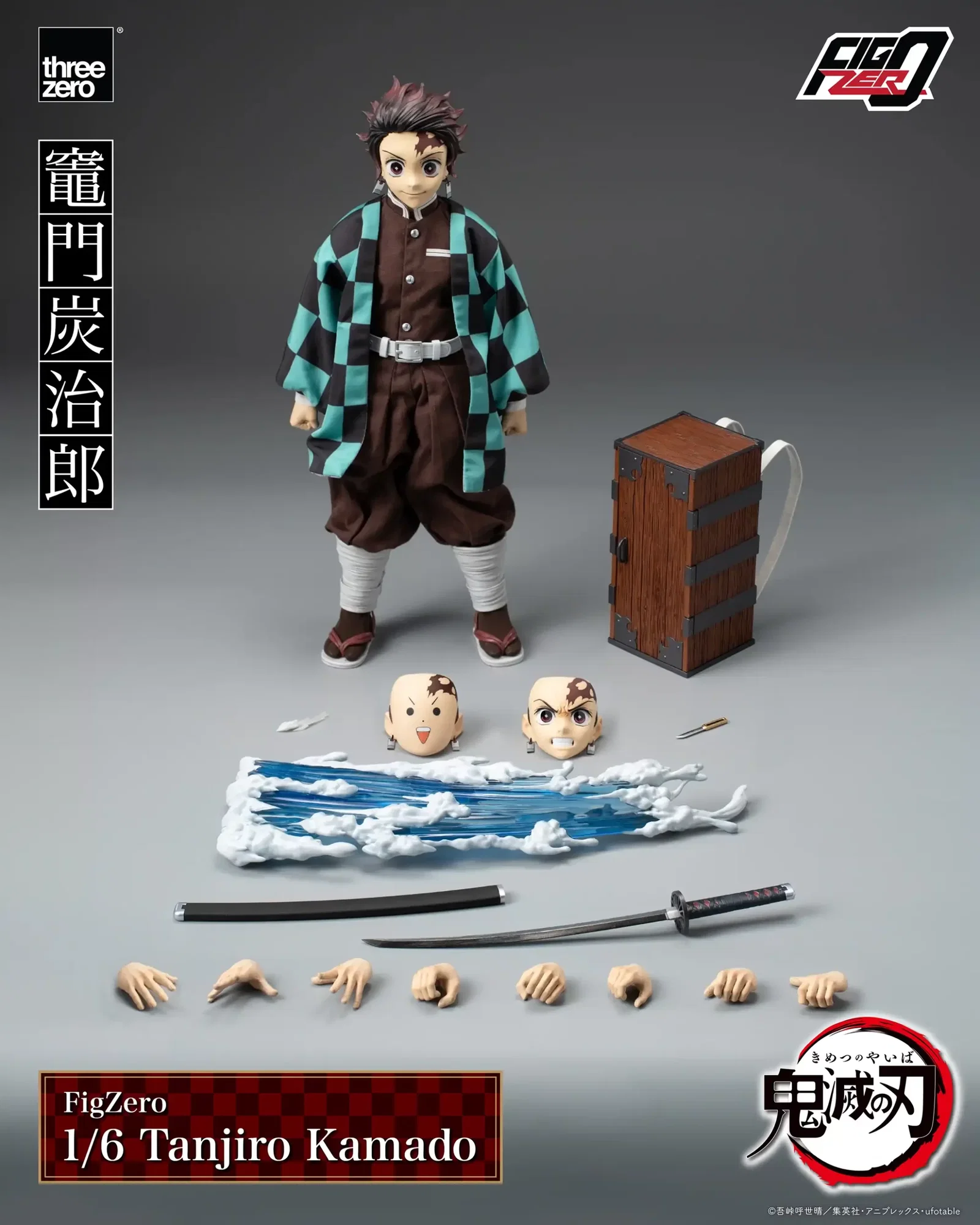Demon Slayer: Kimetsu no Yaiba FigZero 1/6 Tanjiro Kamado image 6