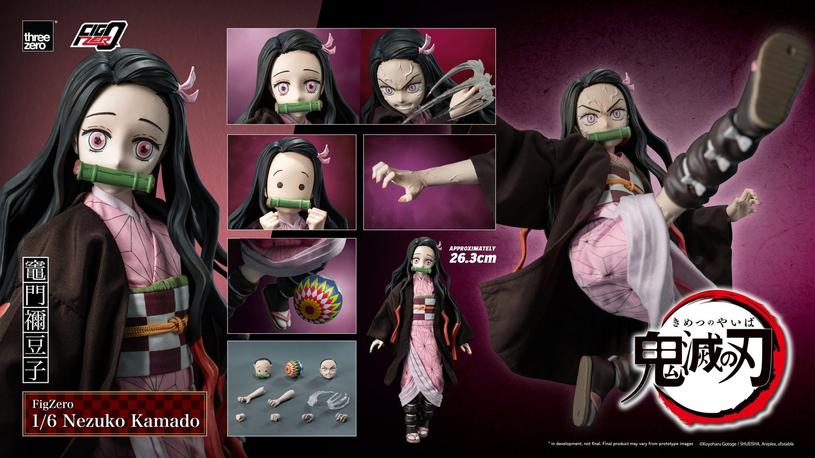 Demon Slayer: Kimetsu no Yaiba FigZero 1/6 Nezuko Kamado image 2