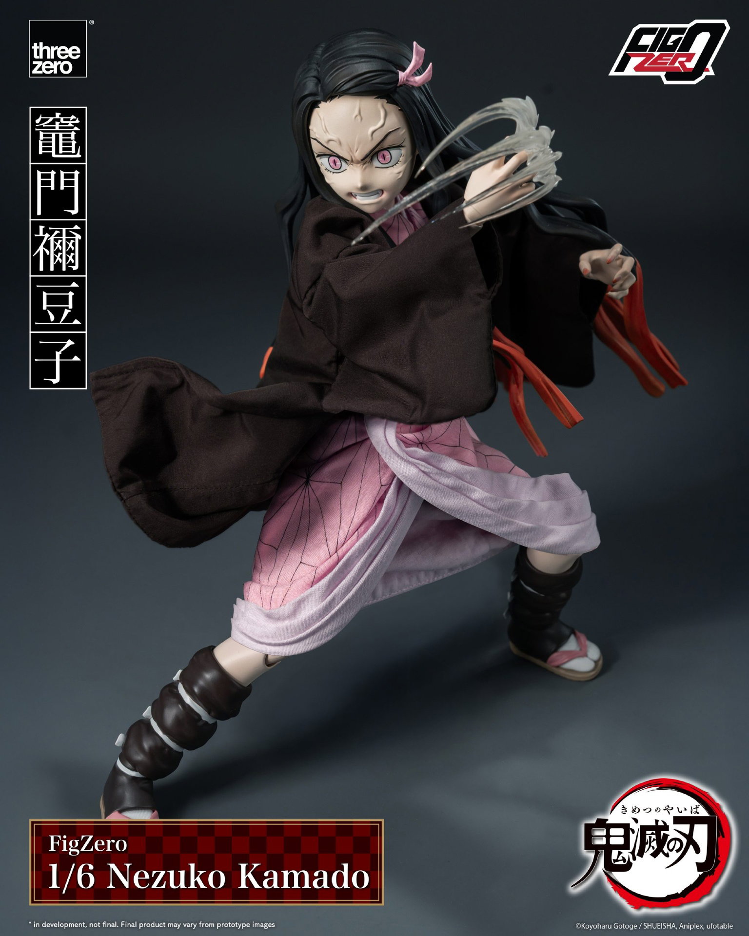 Demon Slayer: Kimetsu no Yaiba FigZero 1/6 Nezuko Kamado image 7