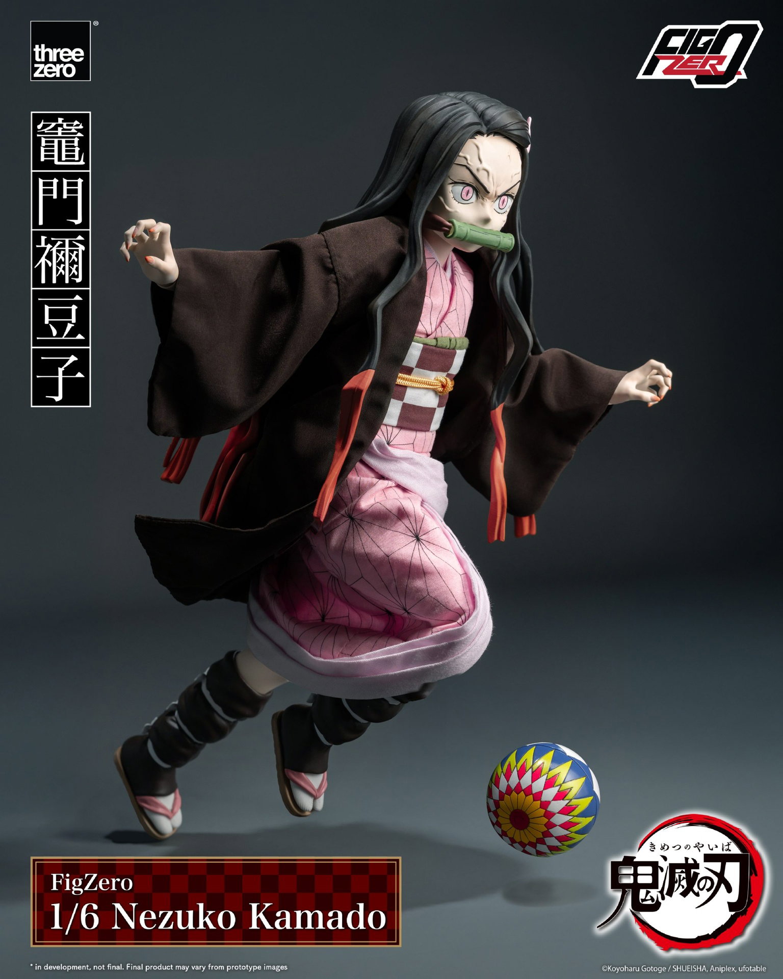 Demon Slayer: Kimetsu no Yaiba FigZero 1/6 Nezuko Kamado image 8