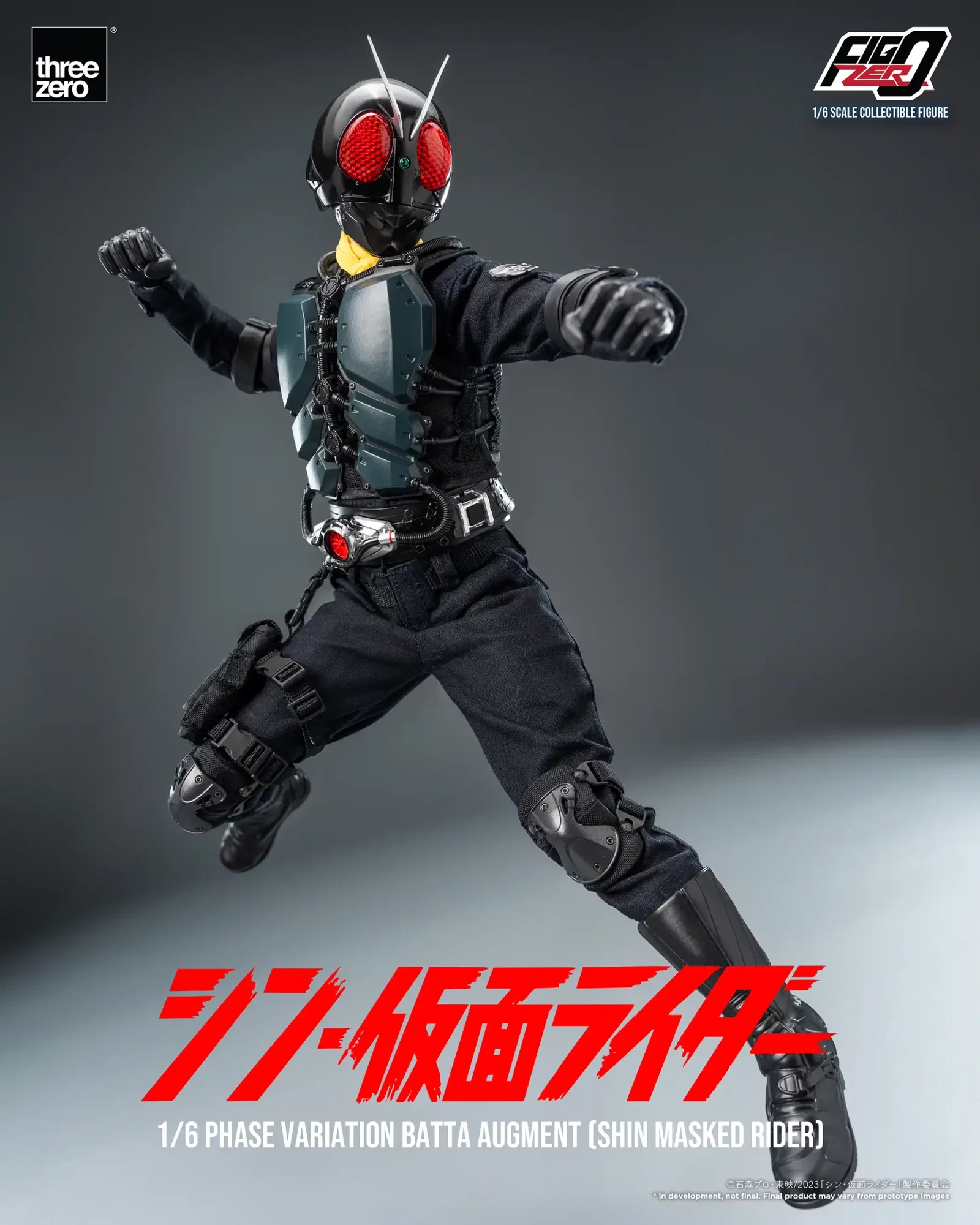 SHIN MASKED RIDER FigZero 1/6 Phase Variation Batta Augment (SHIN MASKED RIDER) image 10