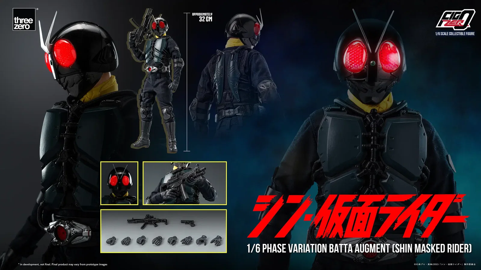 SHIN MASKED RIDER FigZero 1/6 Phase Variation Batta Augment (SHIN MASKED RIDER) image 2