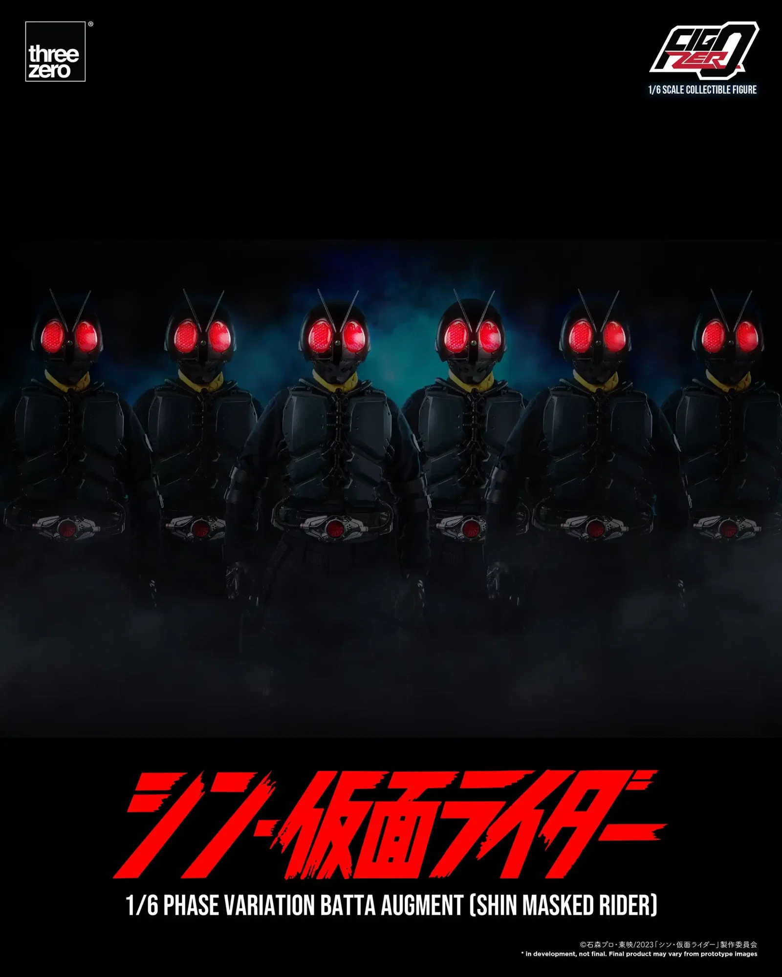 SHIN MASKED RIDER FigZero 1/6 Phase Variation Batta Augment (SHIN MASKED RIDER) image 3