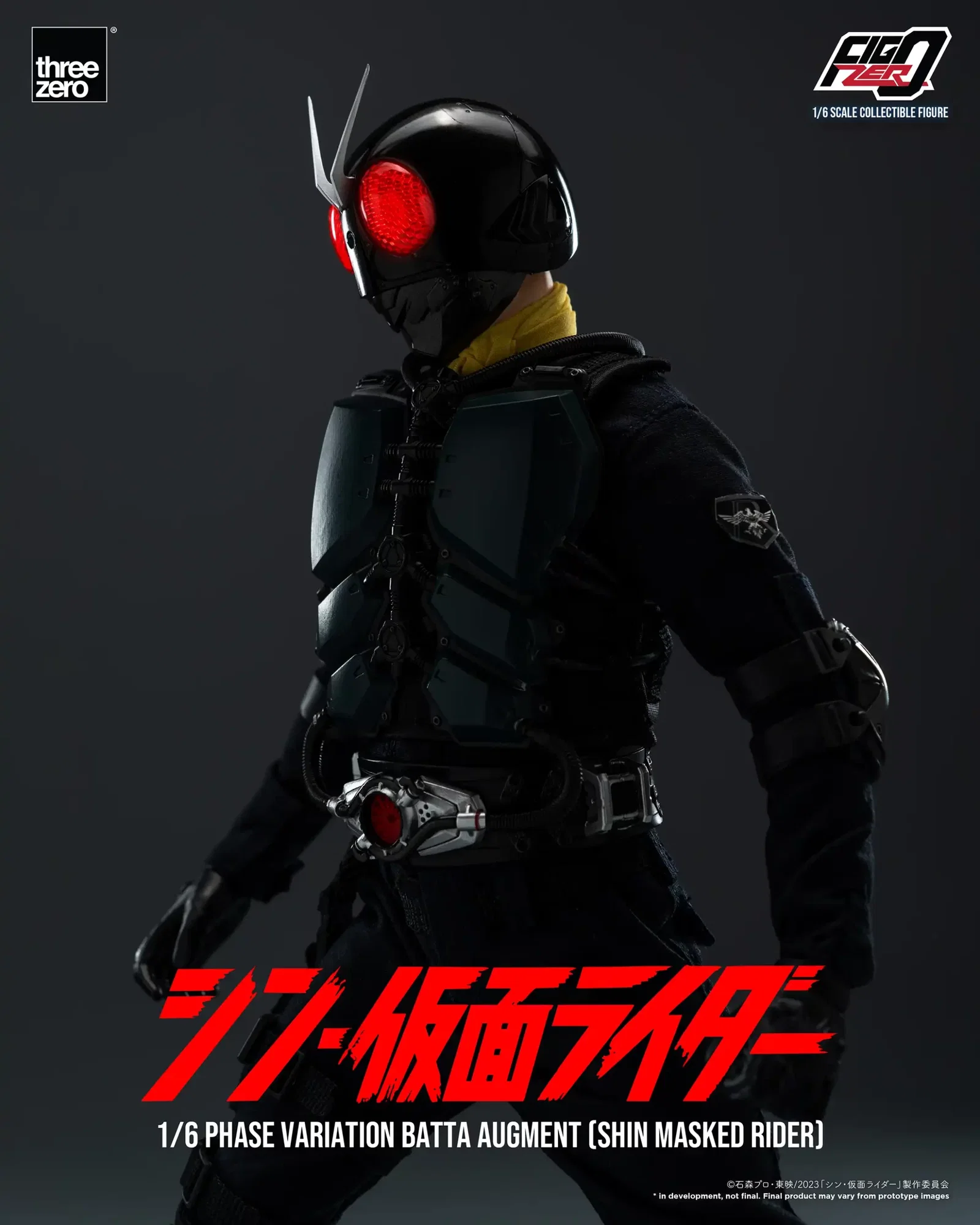 SHIN MASKED RIDER FigZero 1/6 Phase Variation Batta Augment (SHIN MASKED RIDER) image 4