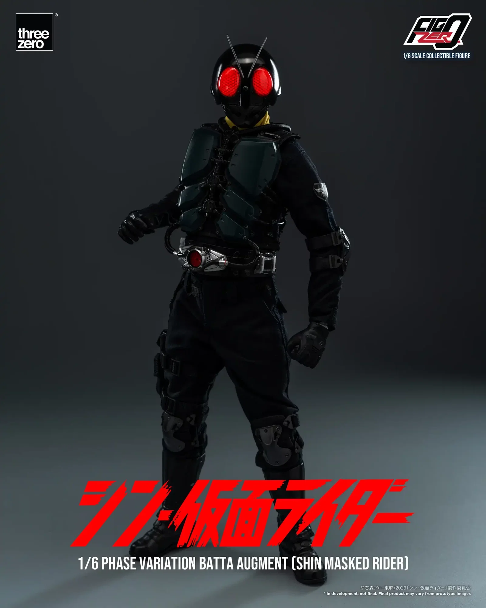 SHIN MASKED RIDER FigZero 1/6 Phase Variation Batta Augment (SHIN MASKED RIDER) image 5