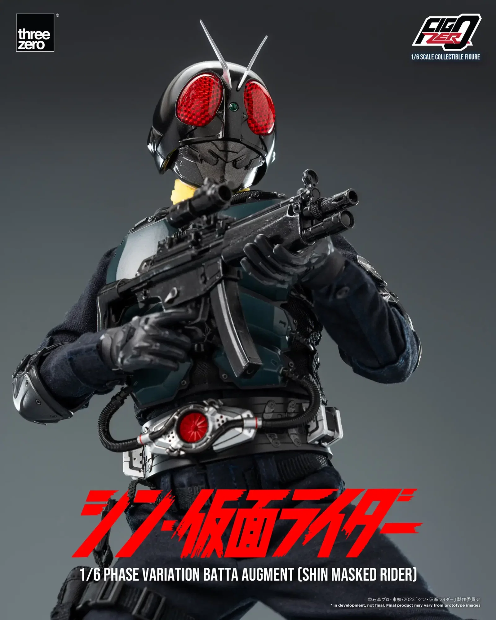 SHIN MASKED RIDER FigZero 1/6 Phase Variation Batta Augment (SHIN MASKED RIDER) image 6