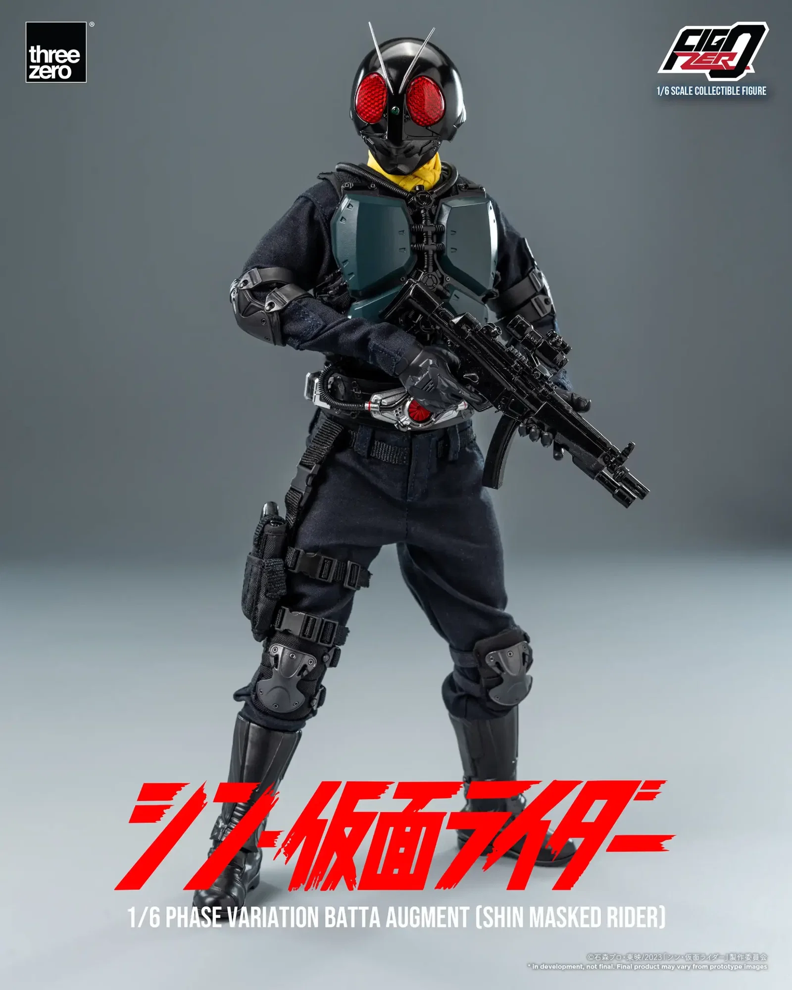 SHIN MASKED RIDER FigZero 1/6 Phase Variation Batta Augment (SHIN MASKED RIDER) image 7