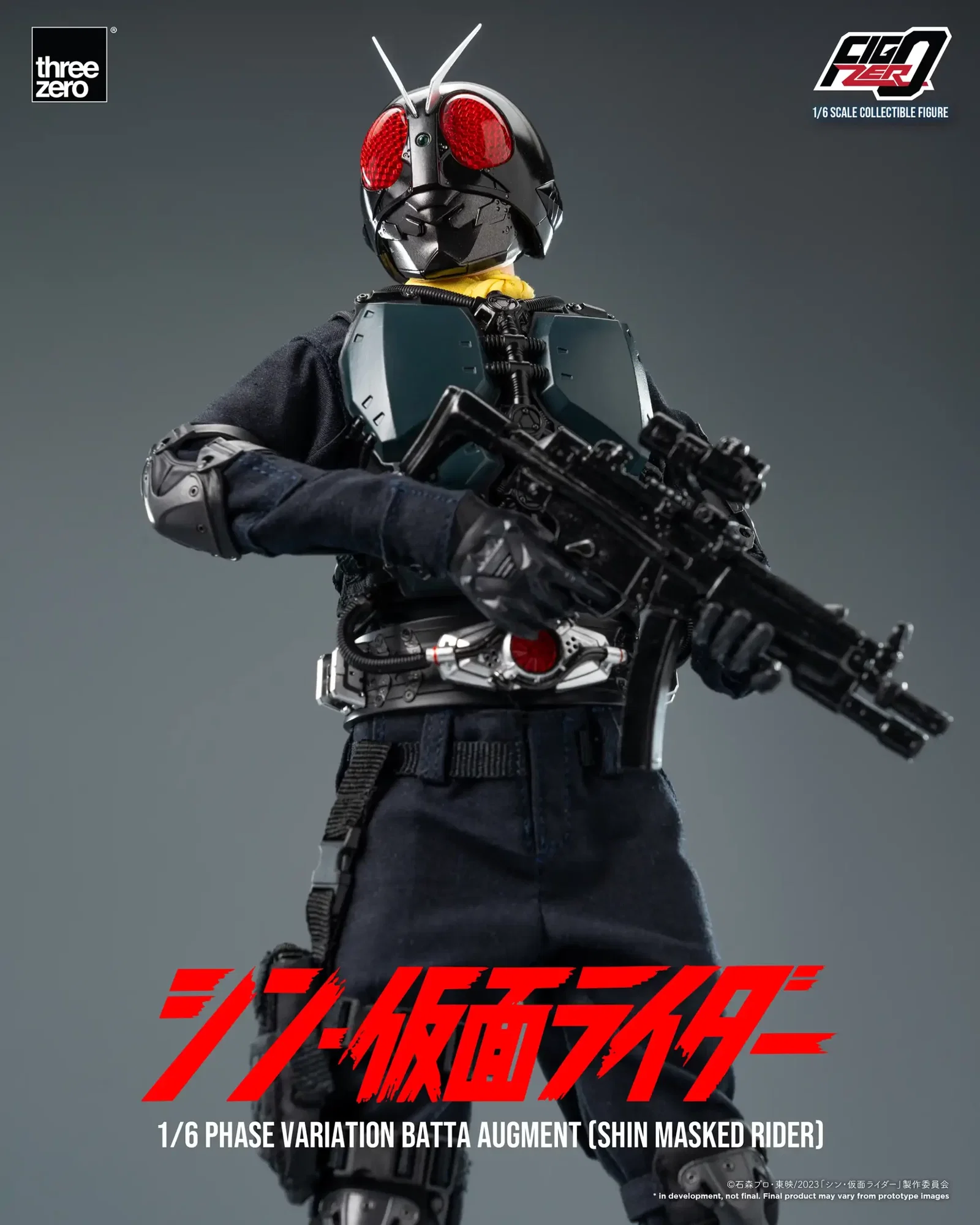 SHIN MASKED RIDER FigZero 1/6 Phase Variation Batta Augment (SHIN MASKED RIDER) image 8