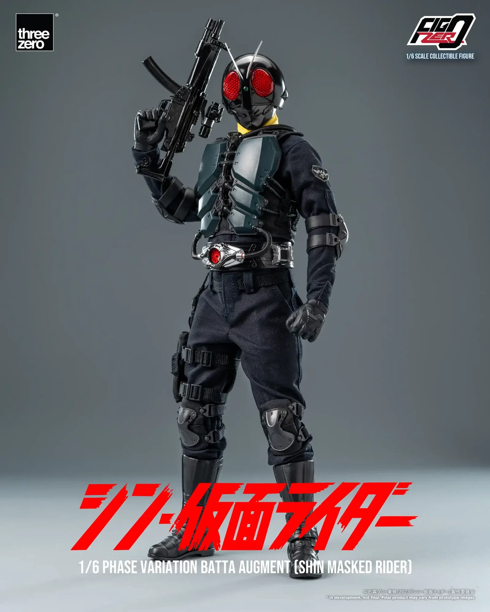 SHIN MASKED RIDER FigZero 1/6 Phase Variation Batta Augment (SHIN MASKED RIDER) image 9