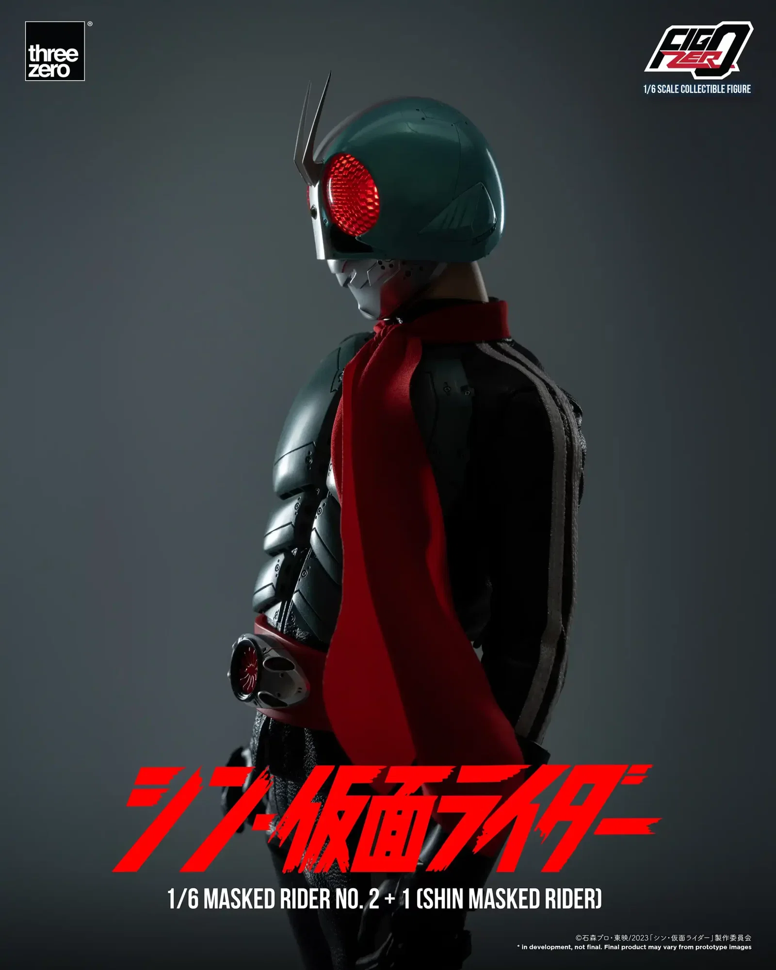 SHIN MASKED RIDER FigZero 1/6 Masked Rider No.2+1 (SHIN MASKED RIDER) image 10