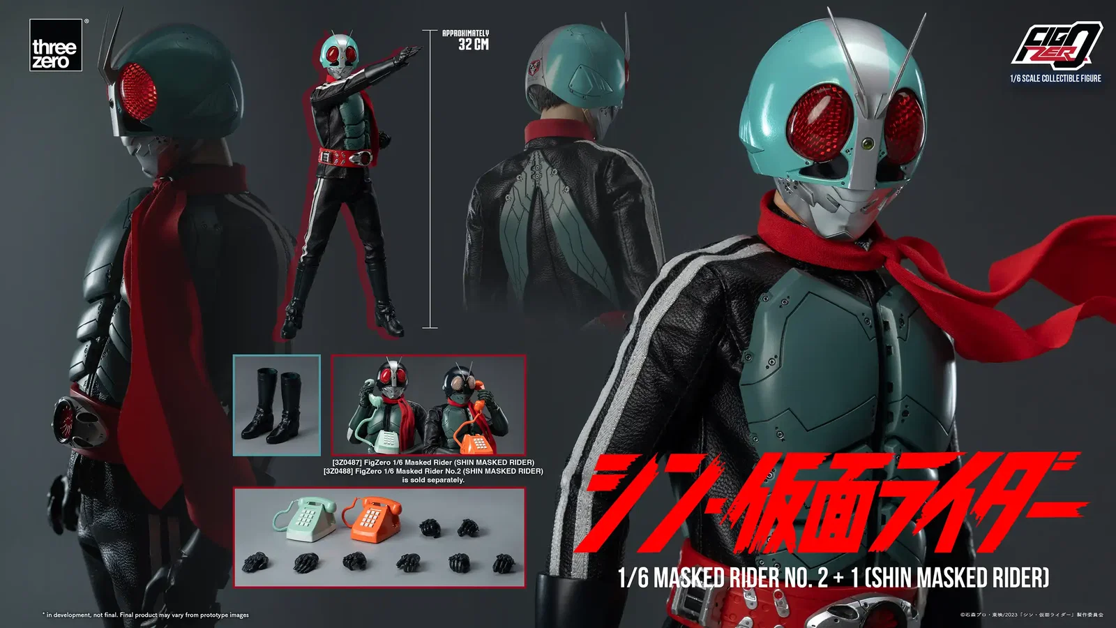 SHIN MASKED RIDER FigZero 1/6 Masked Rider No.2+1 (SHIN MASKED RIDER) image 2
