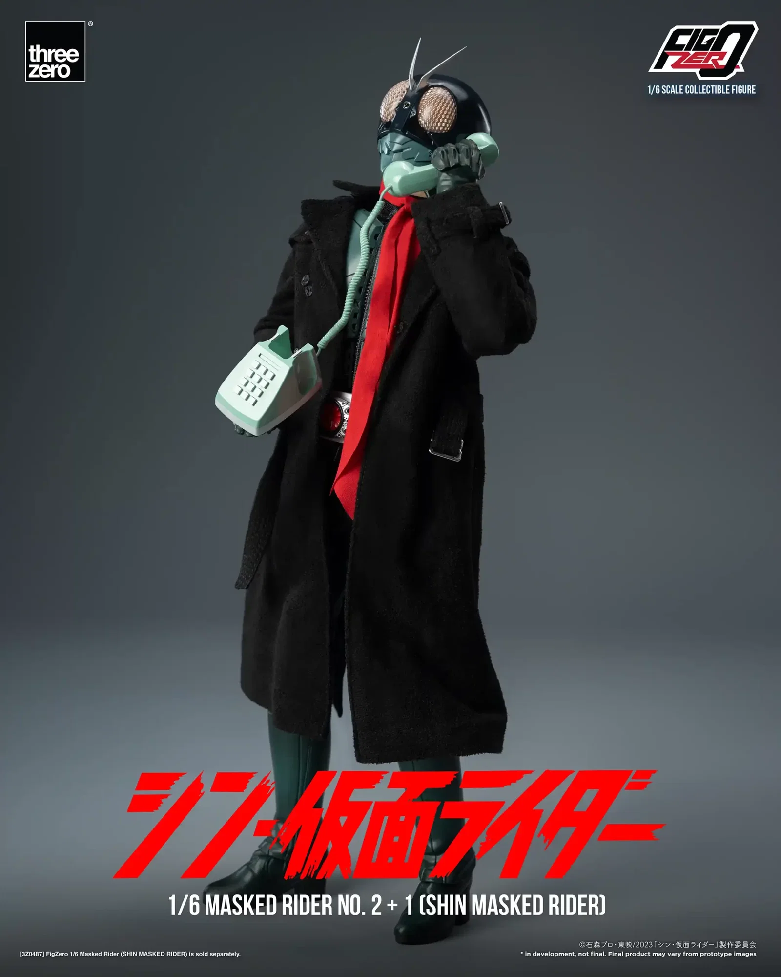 SHIN MASKED RIDER FigZero 1/6 Masked Rider No.2+1 (SHIN MASKED RIDER) image 3