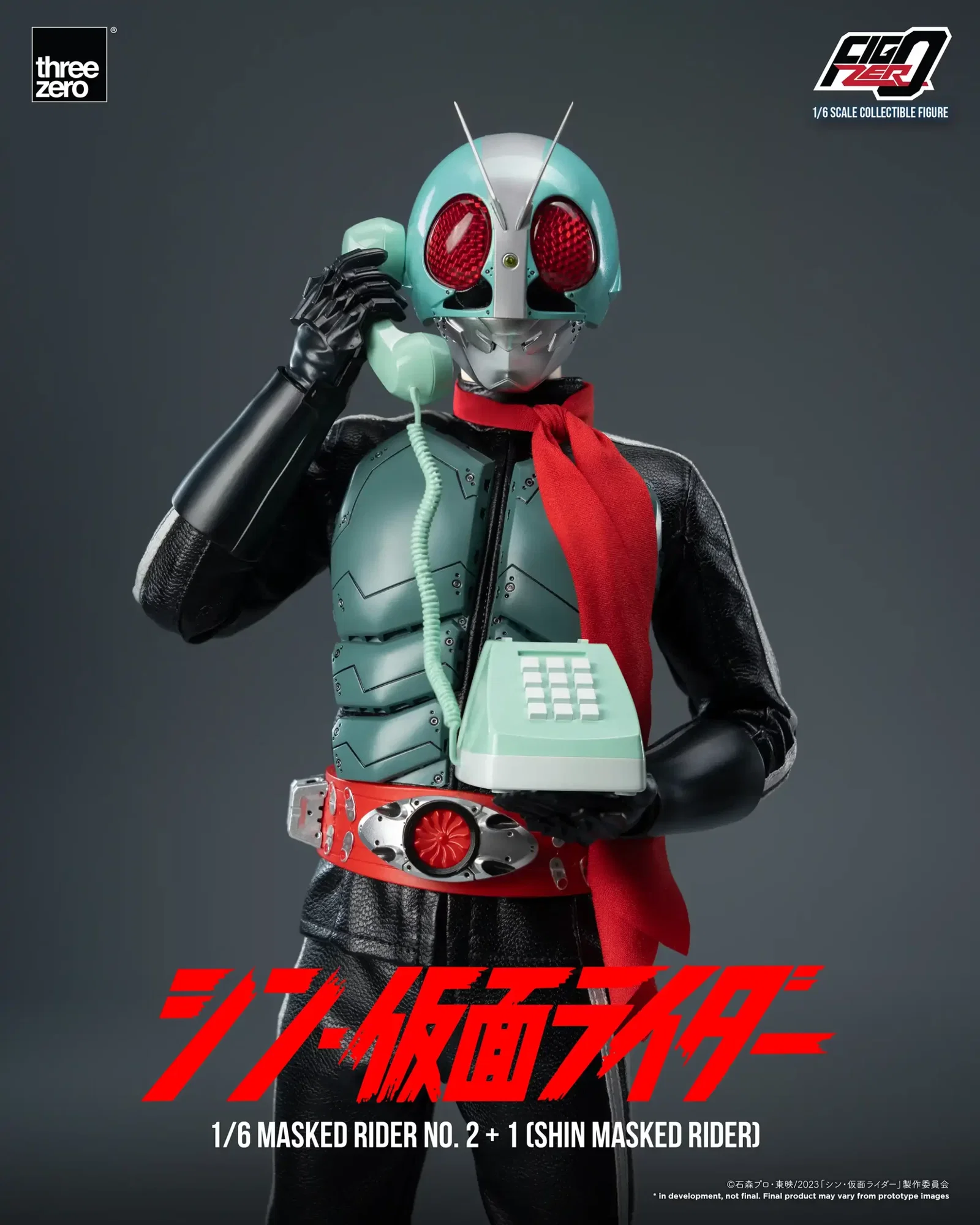 SHIN MASKED RIDER FigZero 1/6 Masked Rider No.2+1 (SHIN MASKED RIDER) image 4