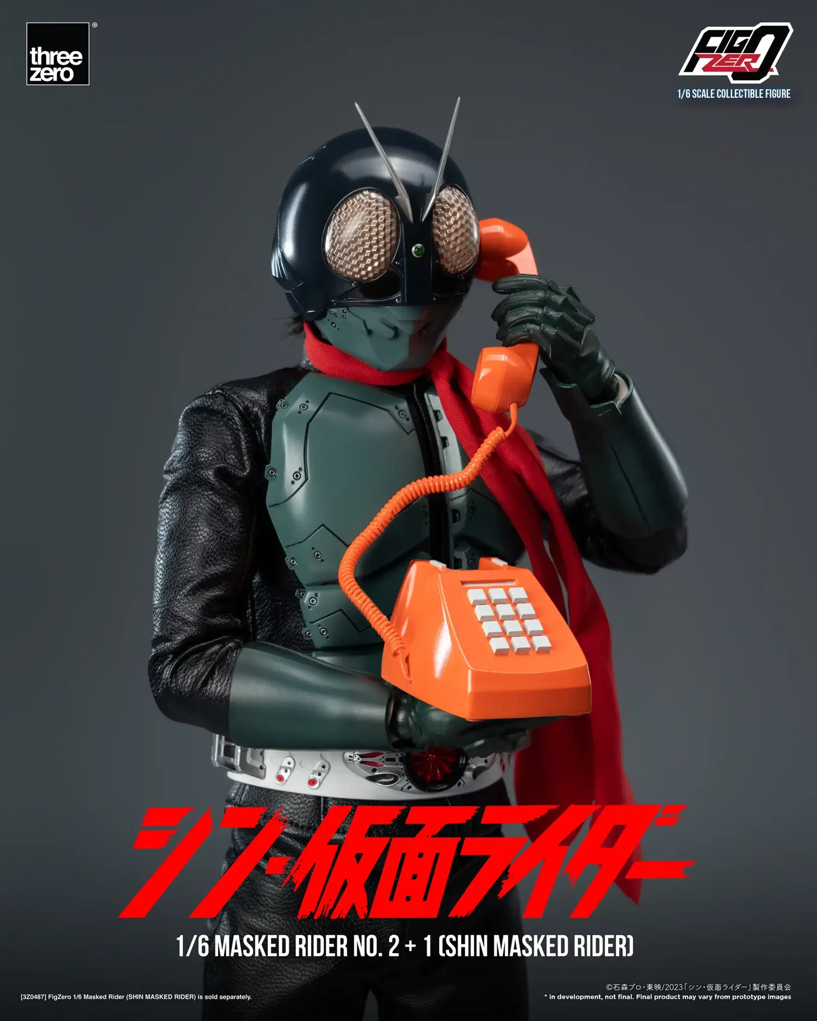 SHIN MASKED RIDER FigZero 1/6 Masked Rider No.2+1 (SHIN MASKED RIDER) image 5