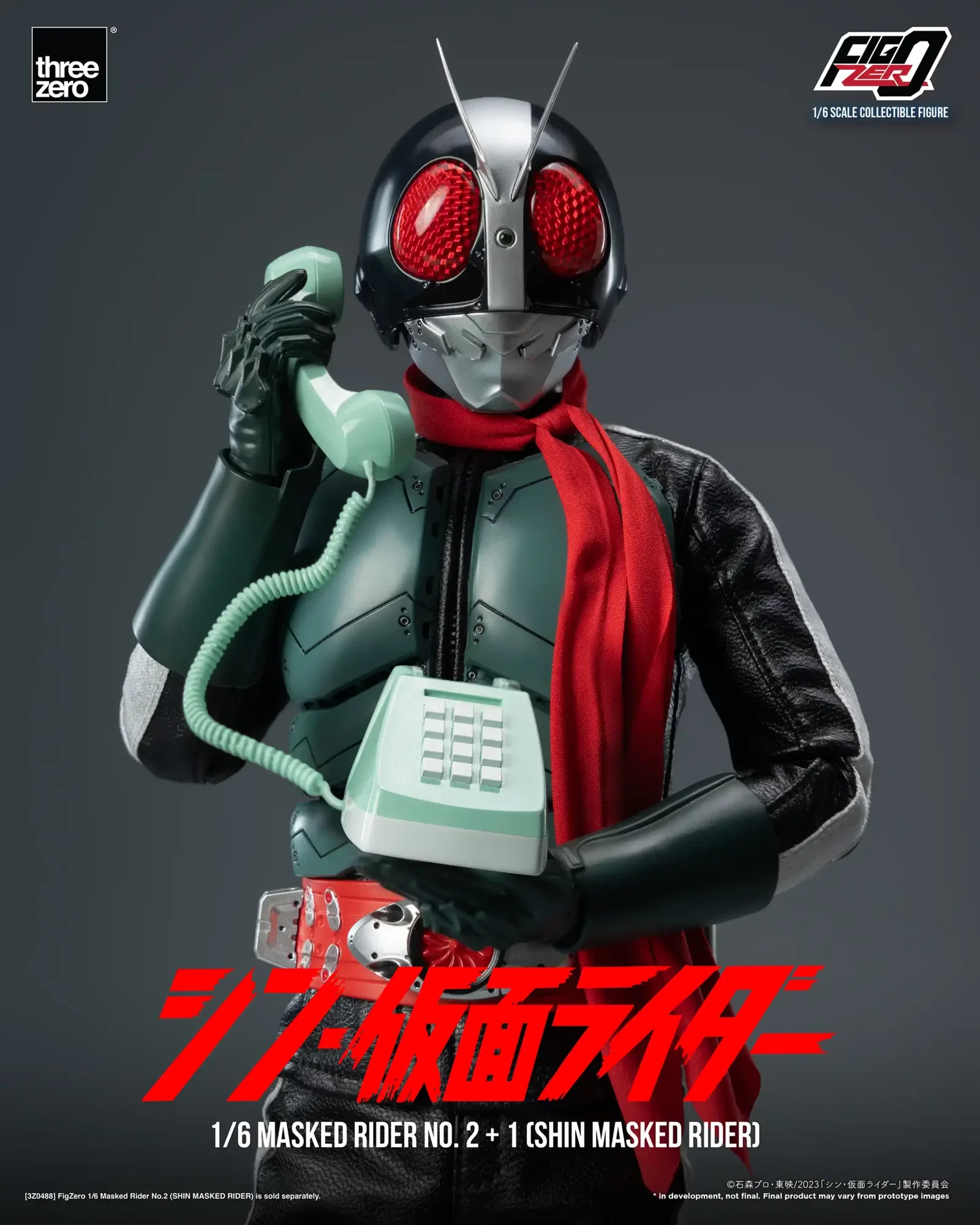 SHIN MASKED RIDER FigZero 1/6 Masked Rider No.2+1 (SHIN MASKED RIDER) image 6