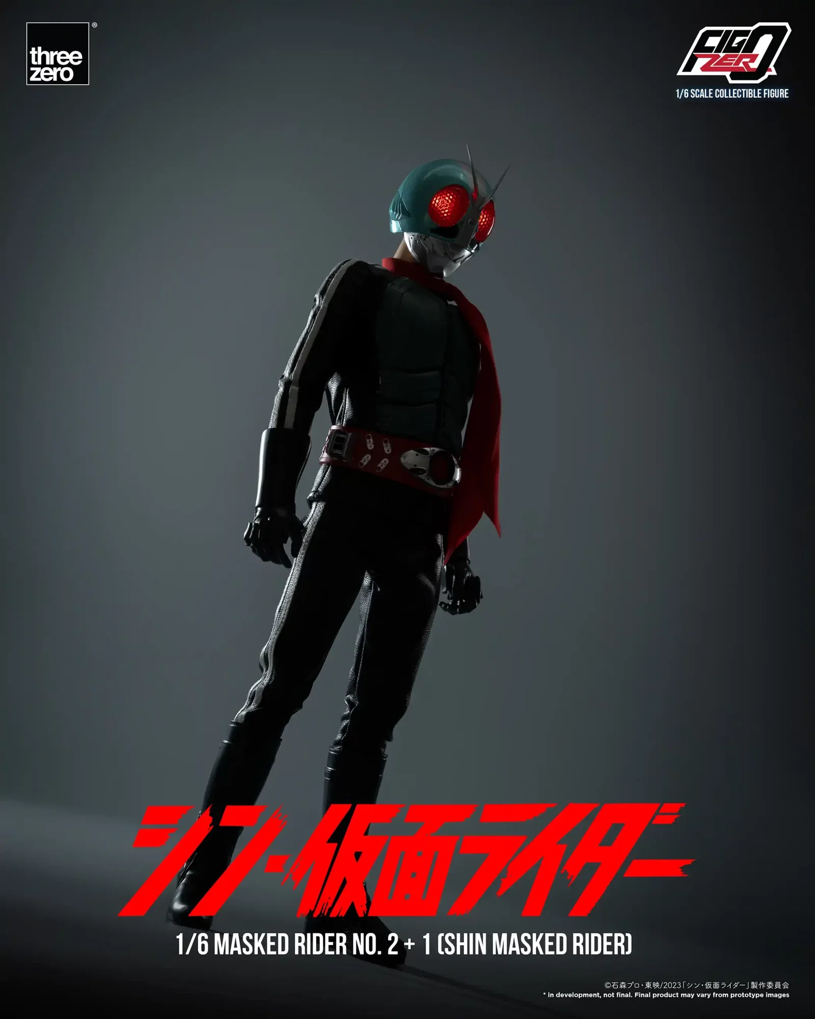 SHIN MASKED RIDER FigZero 1/6 Masked Rider No.2+1 (SHIN MASKED RIDER) image 7