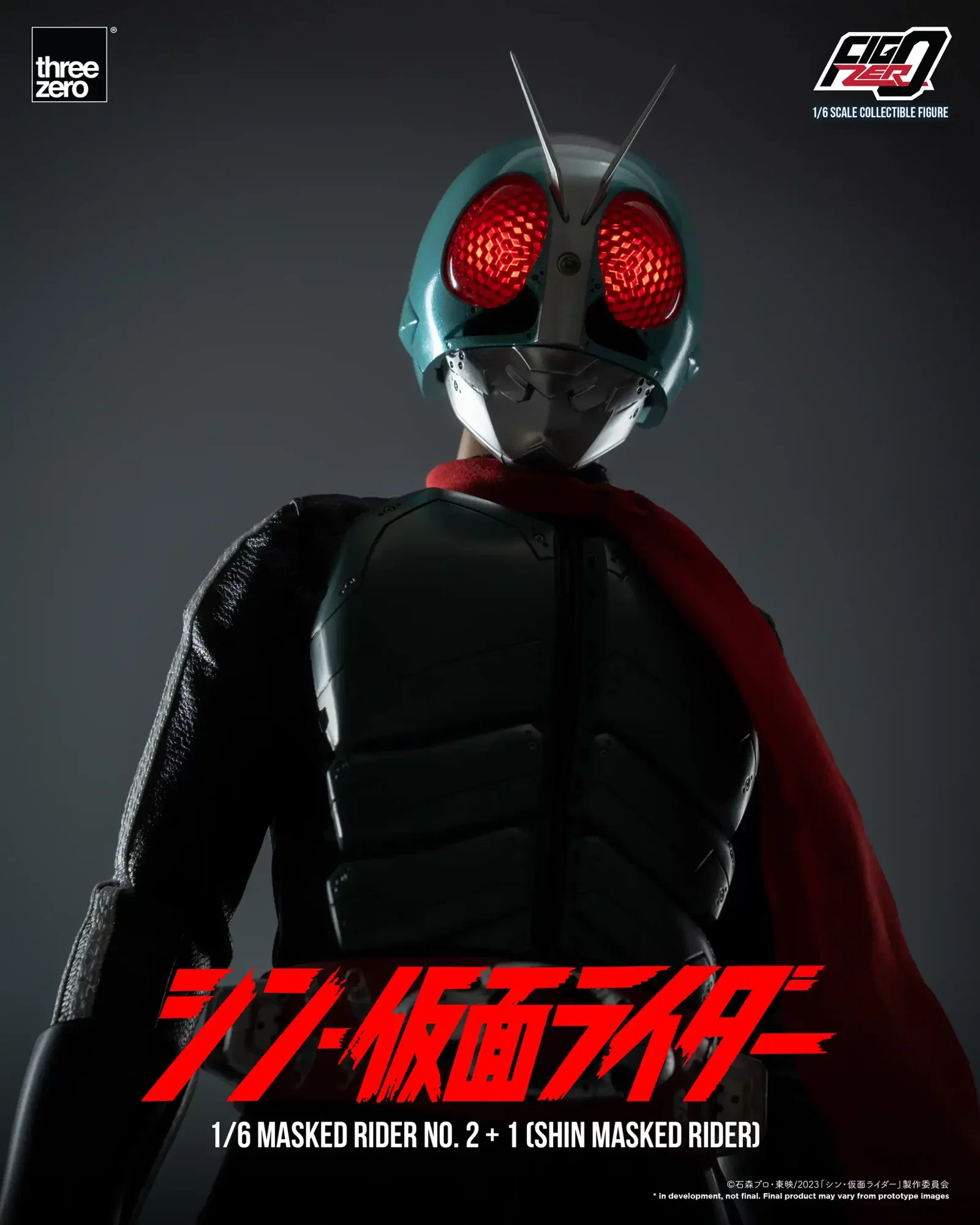 SHIN MASKED RIDER FigZero 1/6 Masked Rider No.2+1 (SHIN MASKED RIDER) image 8
