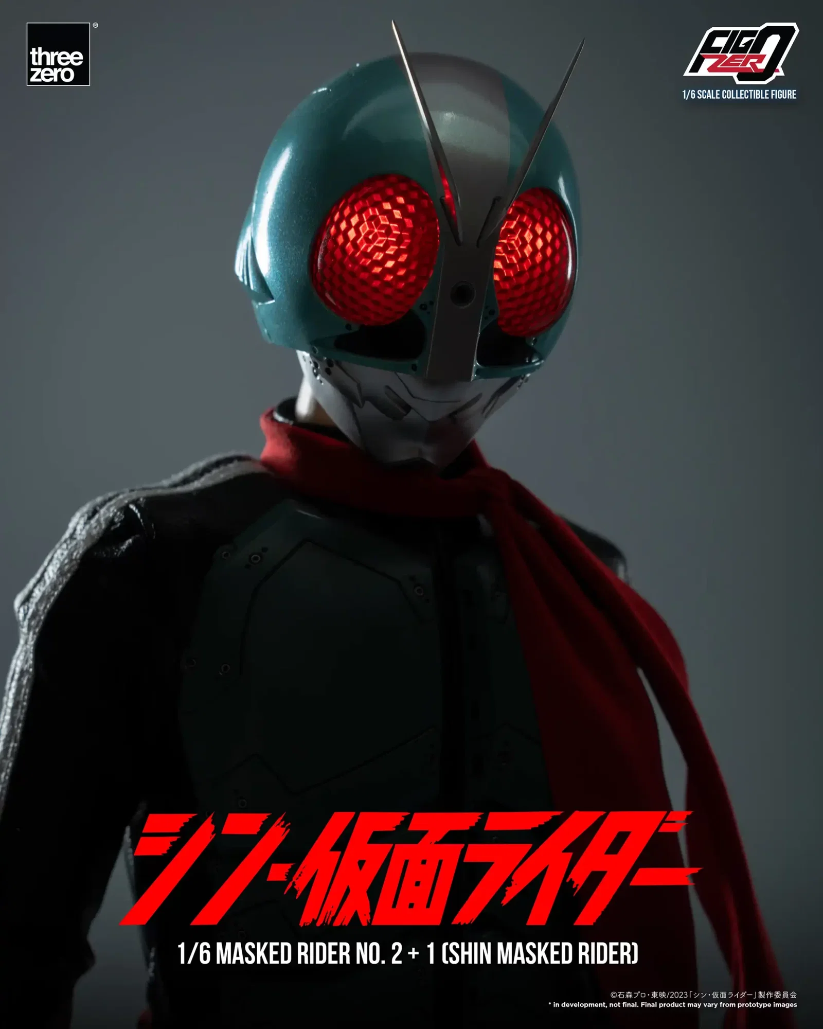 SHIN MASKED RIDER FigZero 1/6 Masked Rider No.2+1 (SHIN MASKED RIDER) image 9