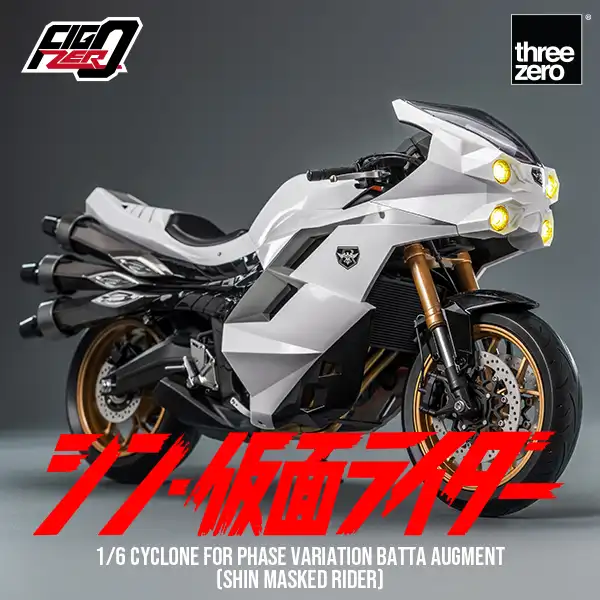 SHIN MASKED RIDER FigZero 1/6 Cyclone for Phase Variation Batta Augment (SHIN MASKED RIDER) image 1