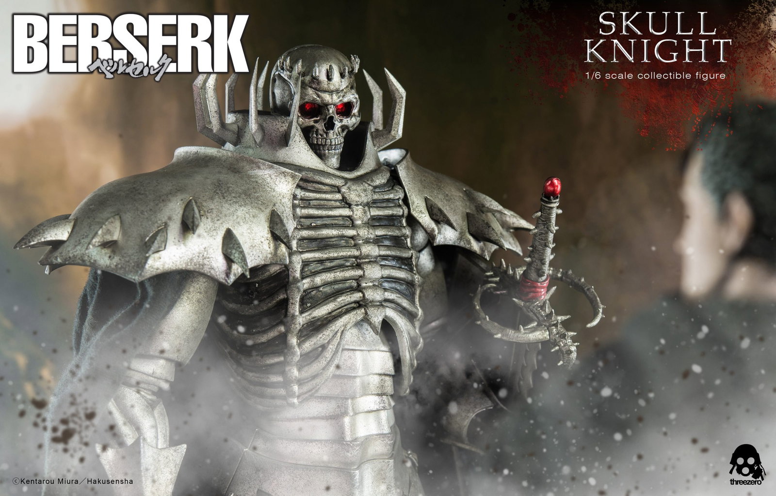 BERSERK Skull Knight Exclusive Version image 10