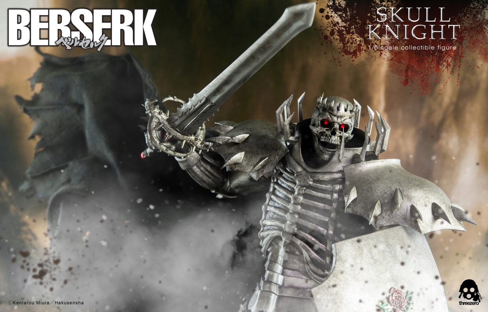 BERSERK Skull Knight Exclusive Version image 7