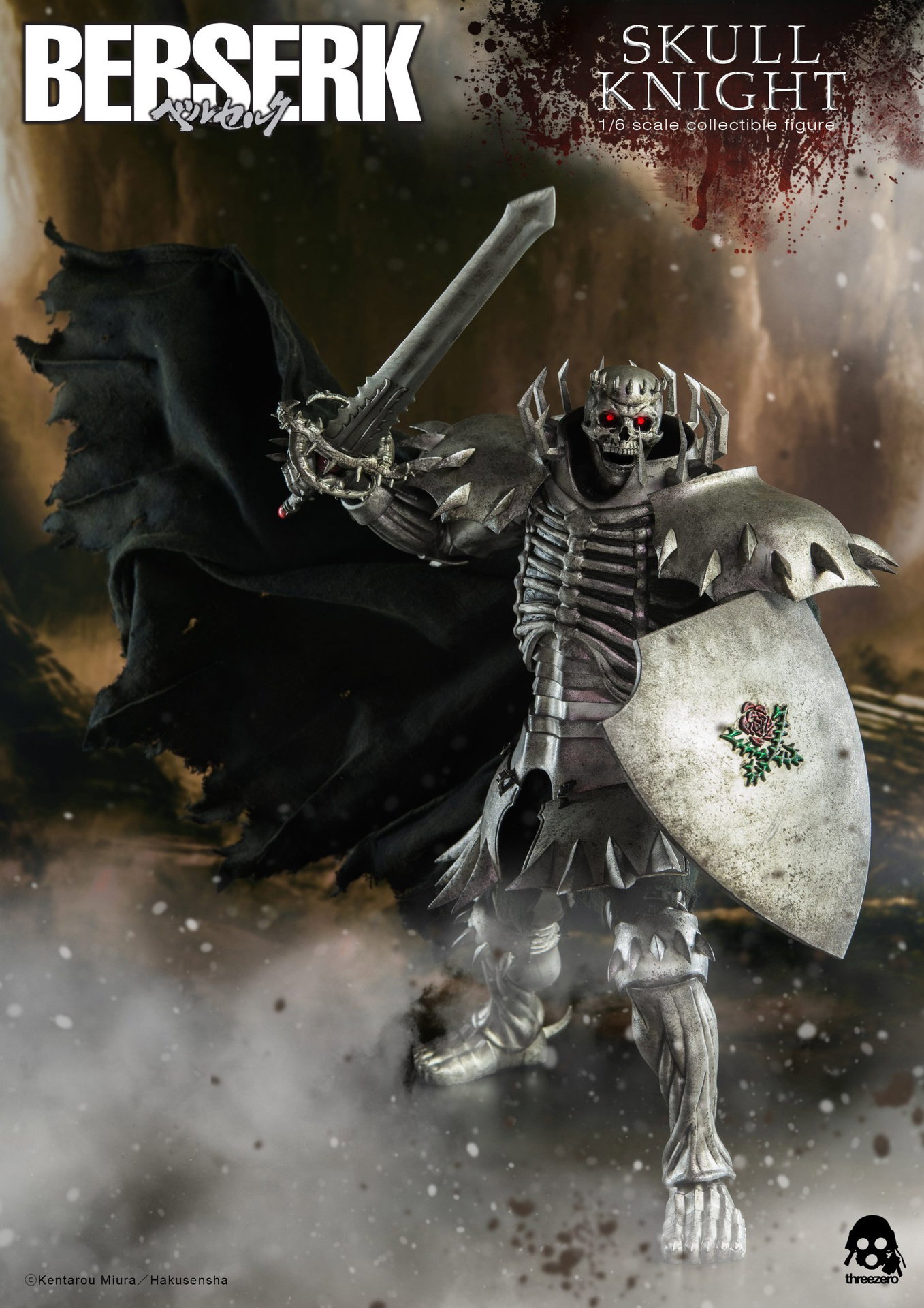 BERSERK Skull Knight Exclusive Version image 8