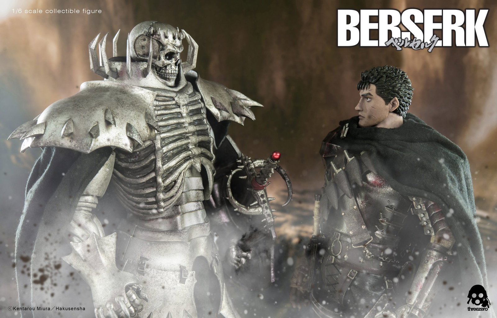 BERSERK Skull Knight Exclusive Version image 9